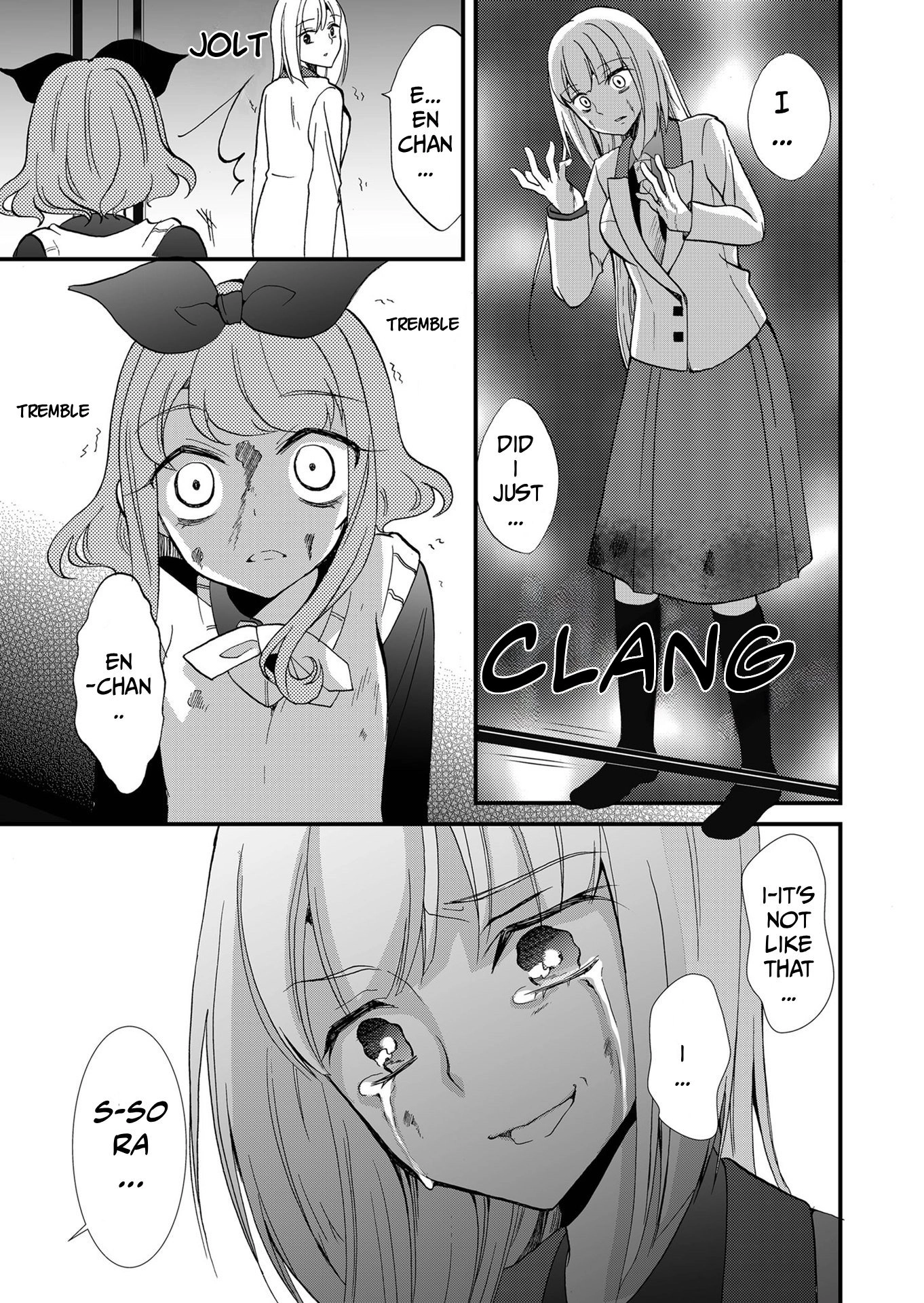 Read Ningyou Pass chapter 99 image 15 on Lezhin