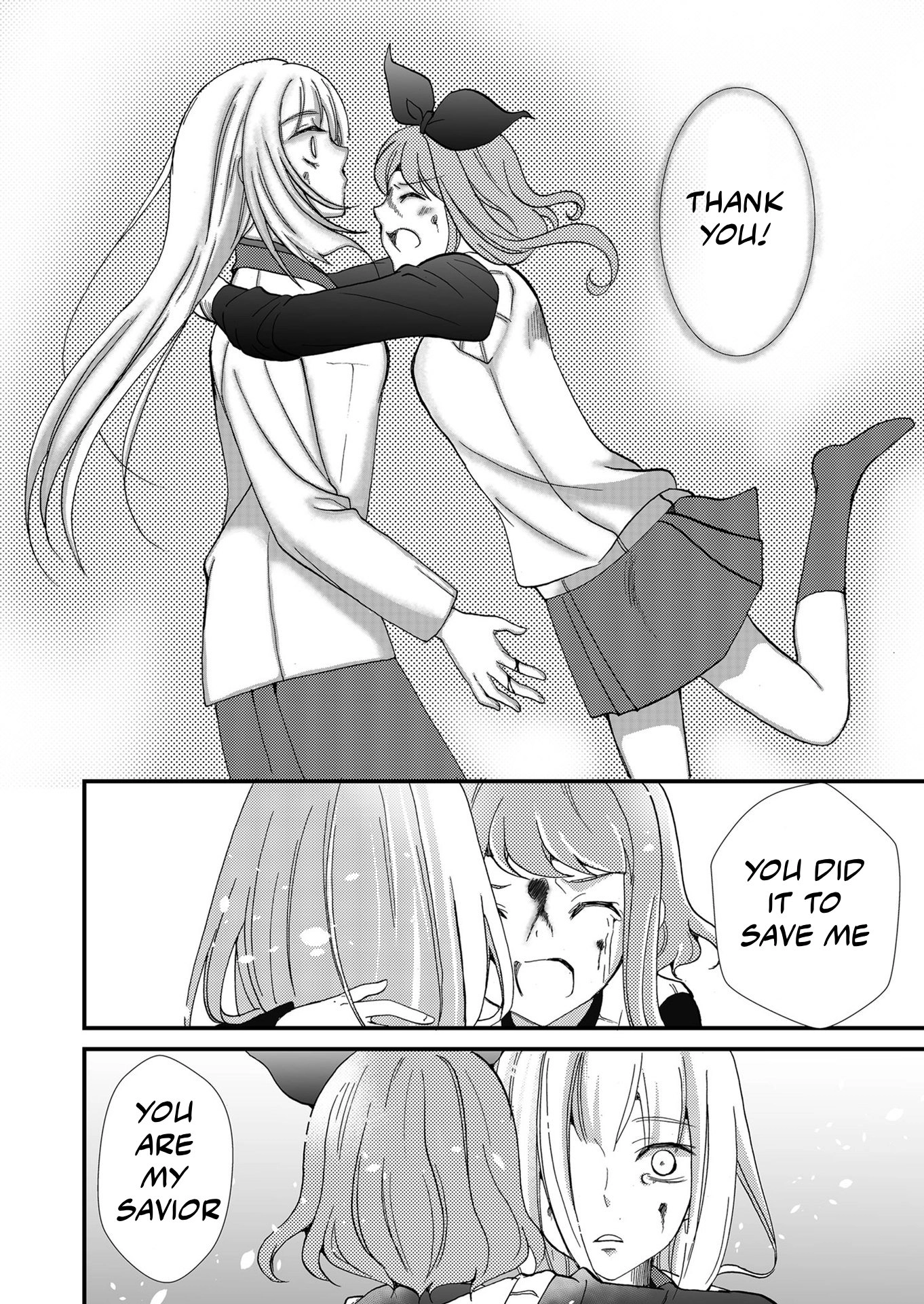 Read Ningyou Pass chapter 99 image 16 on Lezhin