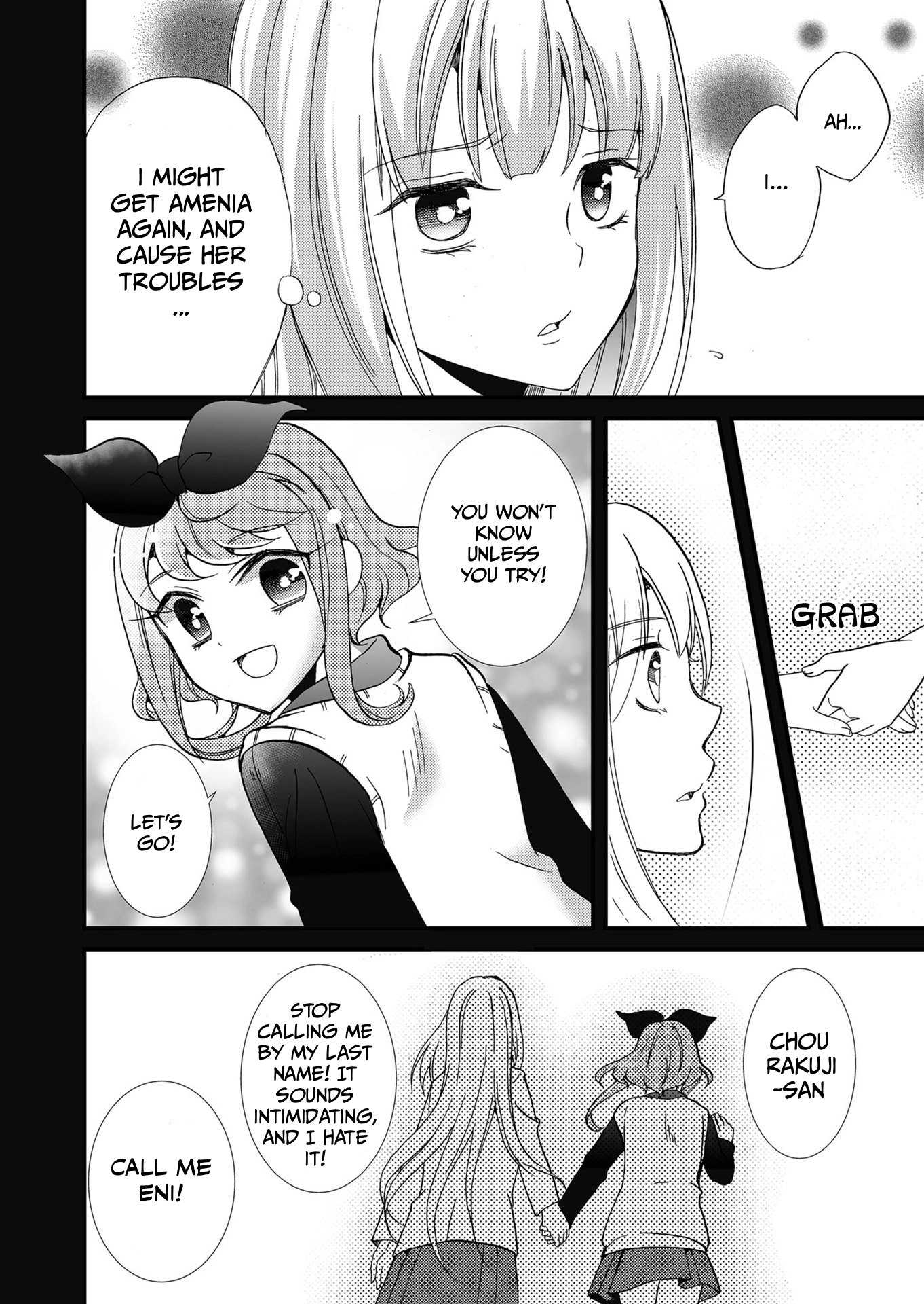 Read Ningyou Pass chapter 99 image 4 on Lezhin