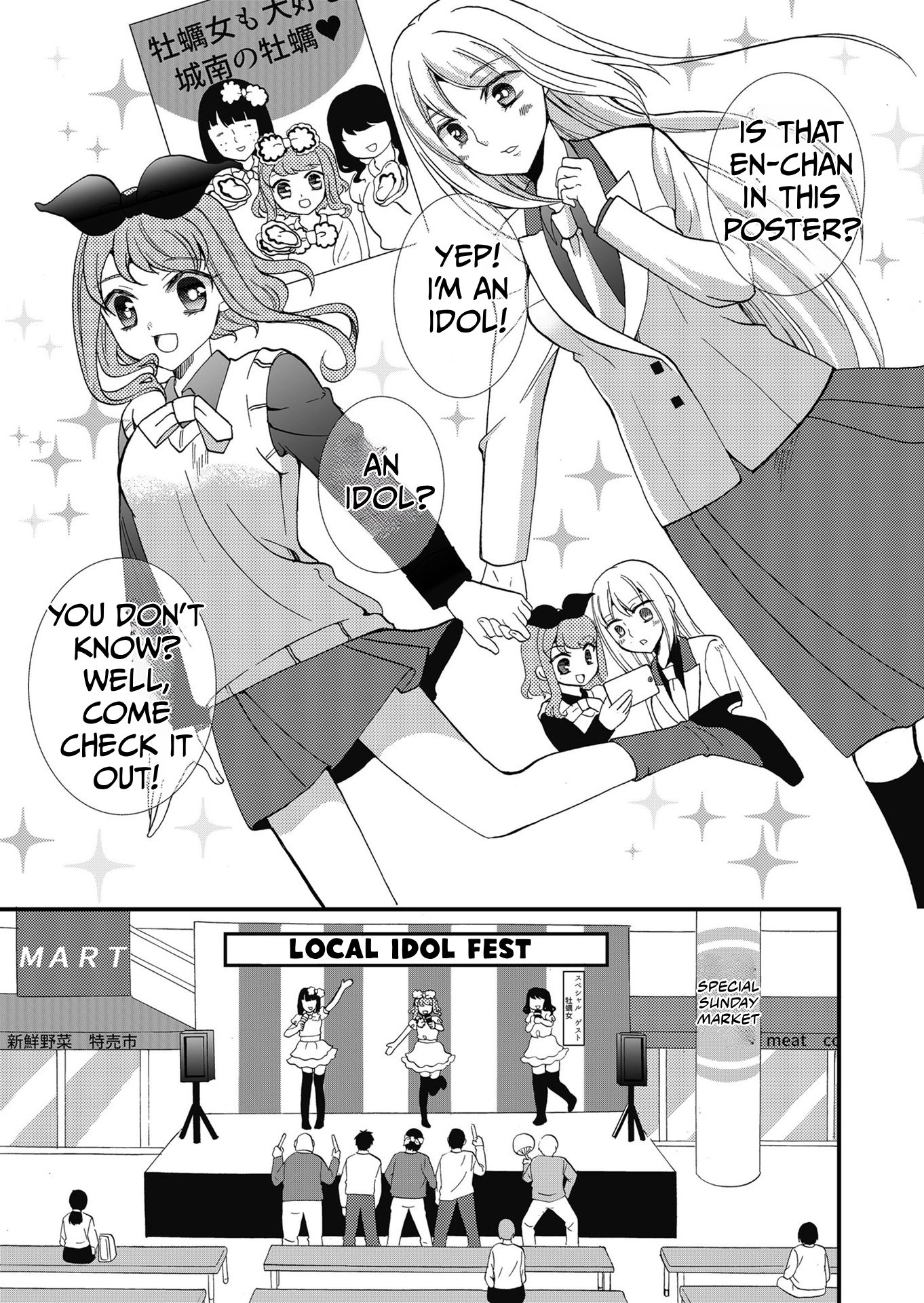 Read Ningyou Pass chapter 99 image 5 on Lezhin