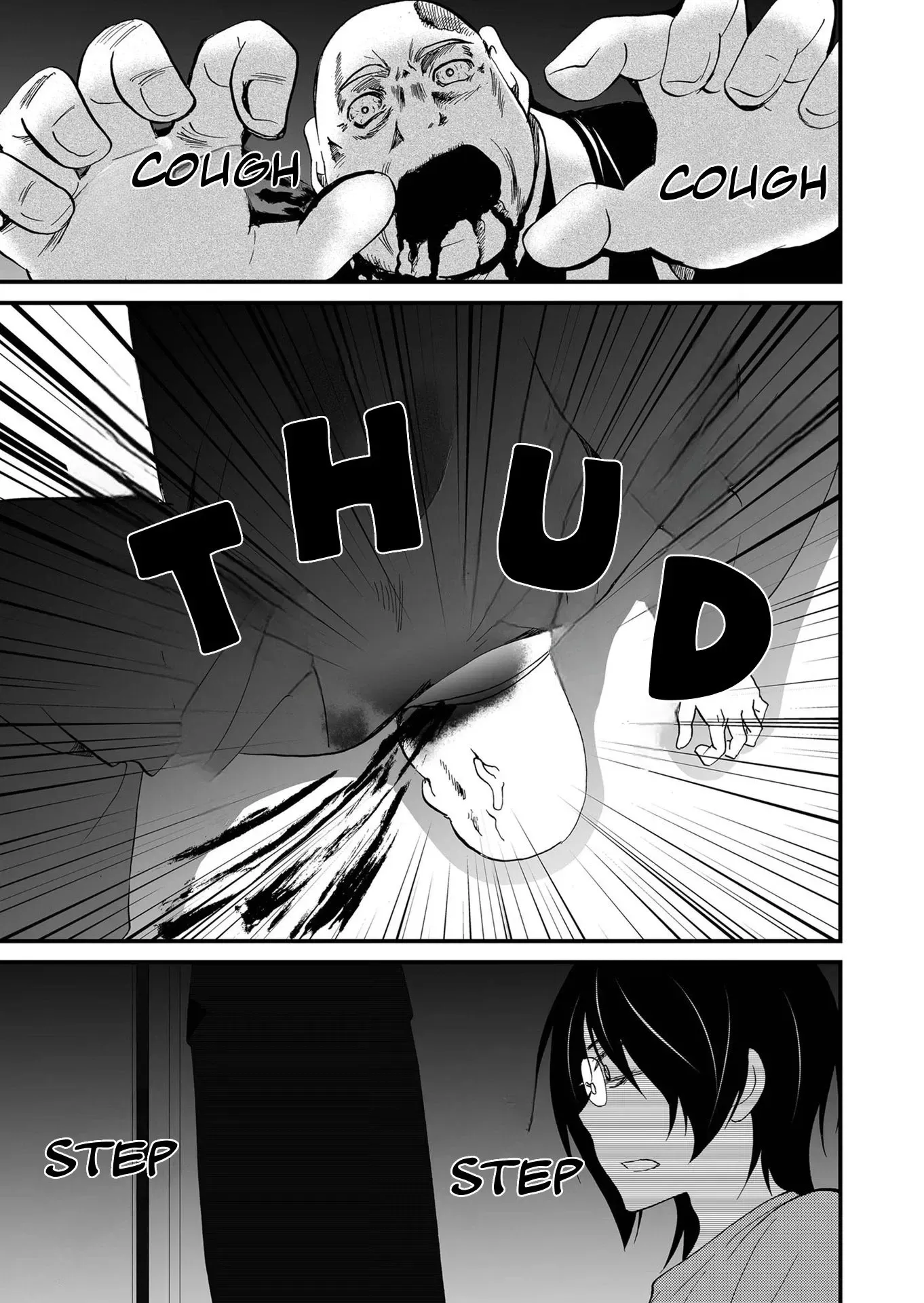 Read Ningyou Pass chapter 99 image 9 on Lezhin
