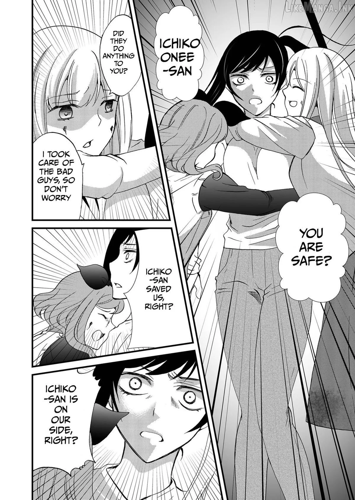 Read Ningyou Touge chapter 100 image 10 on Lezhin
