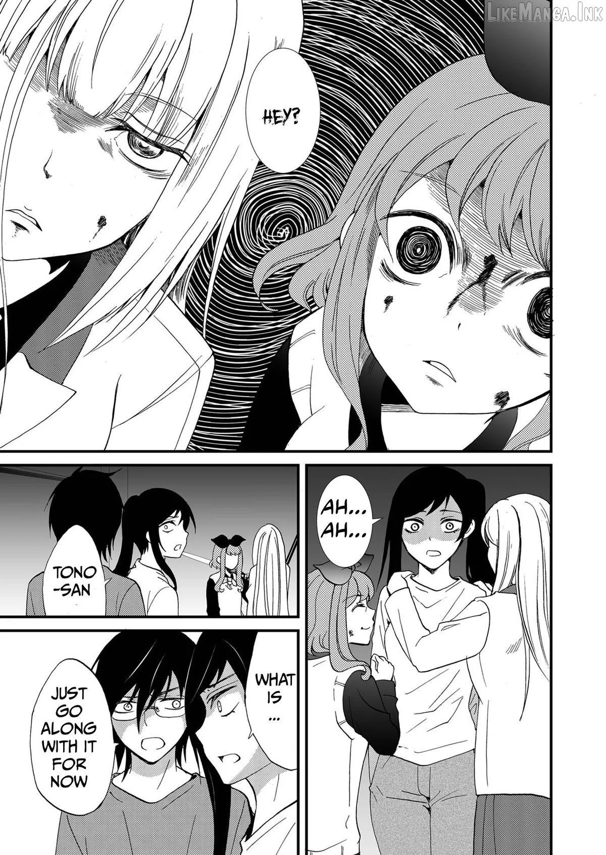 Read Ningyou Touge chapter 100 image 11 on Lezhin