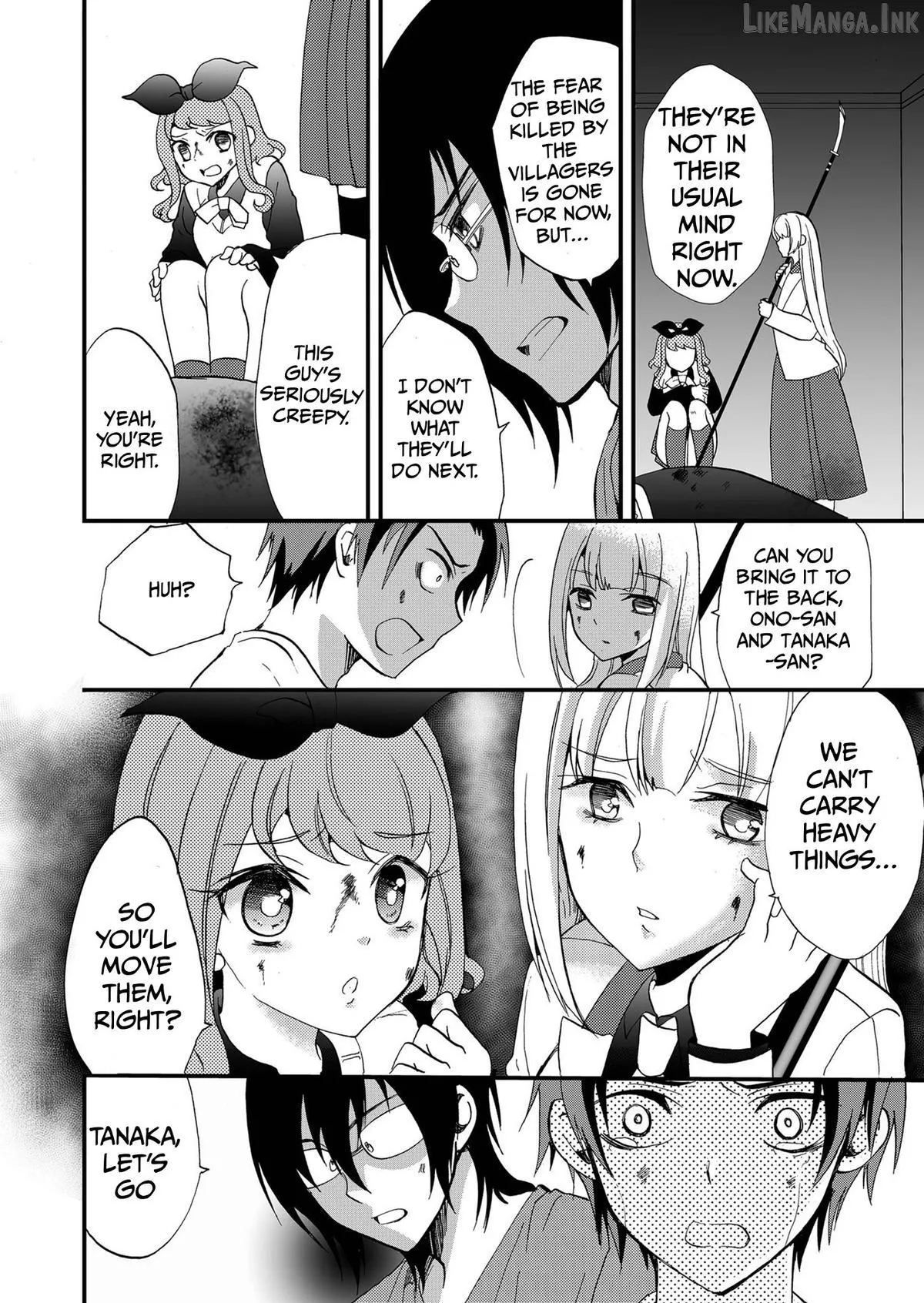 Read Ningyou Touge chapter 100 image 12 on Lezhin