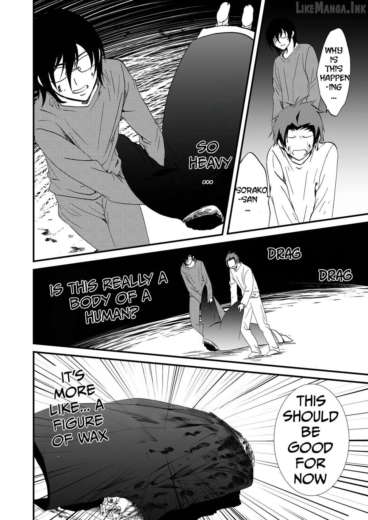 Read Ningyou Touge chapter 100 image 14 on Lezhin