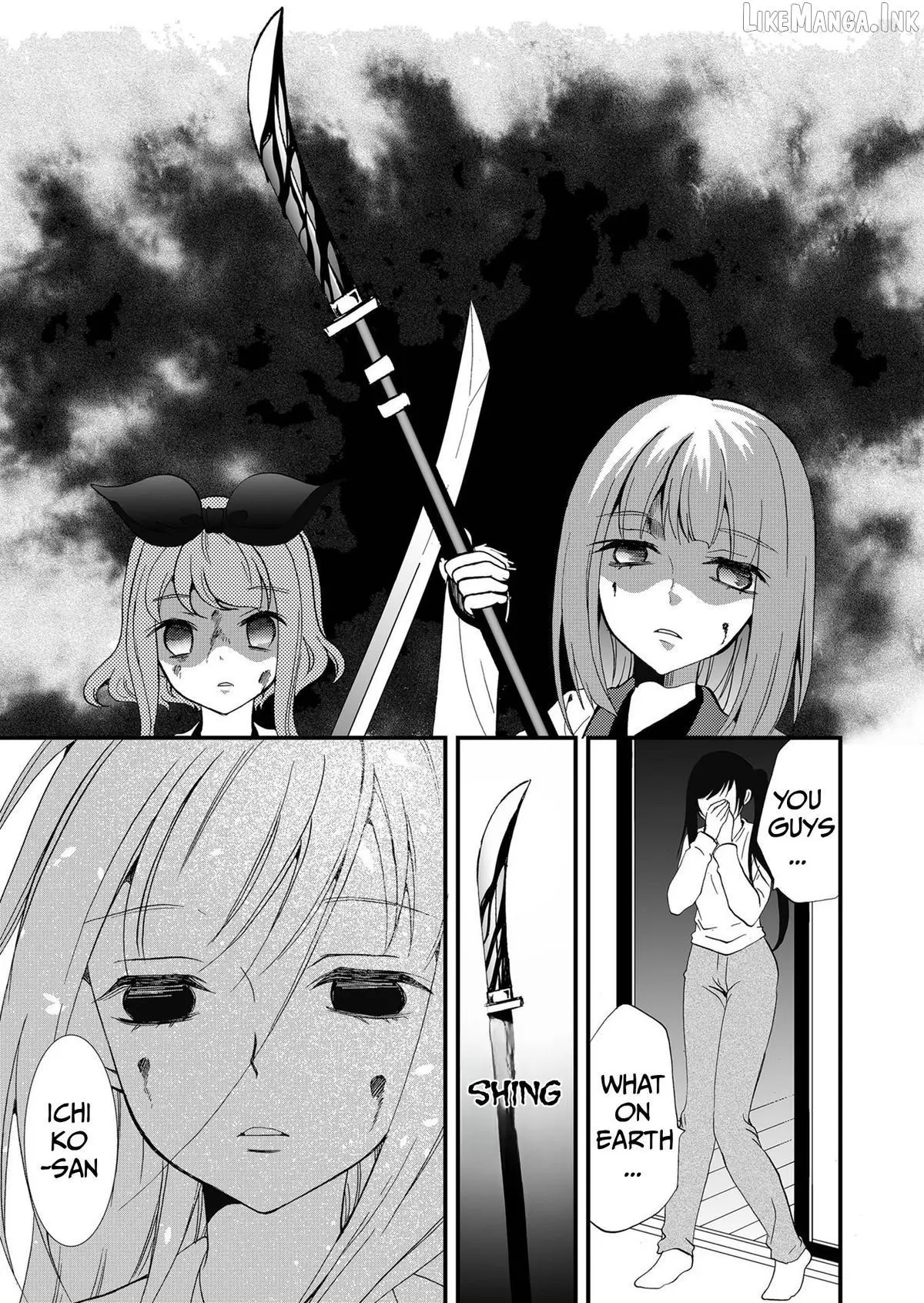 Read Ningyou Touge chapter 100 image 9 on Lezhin