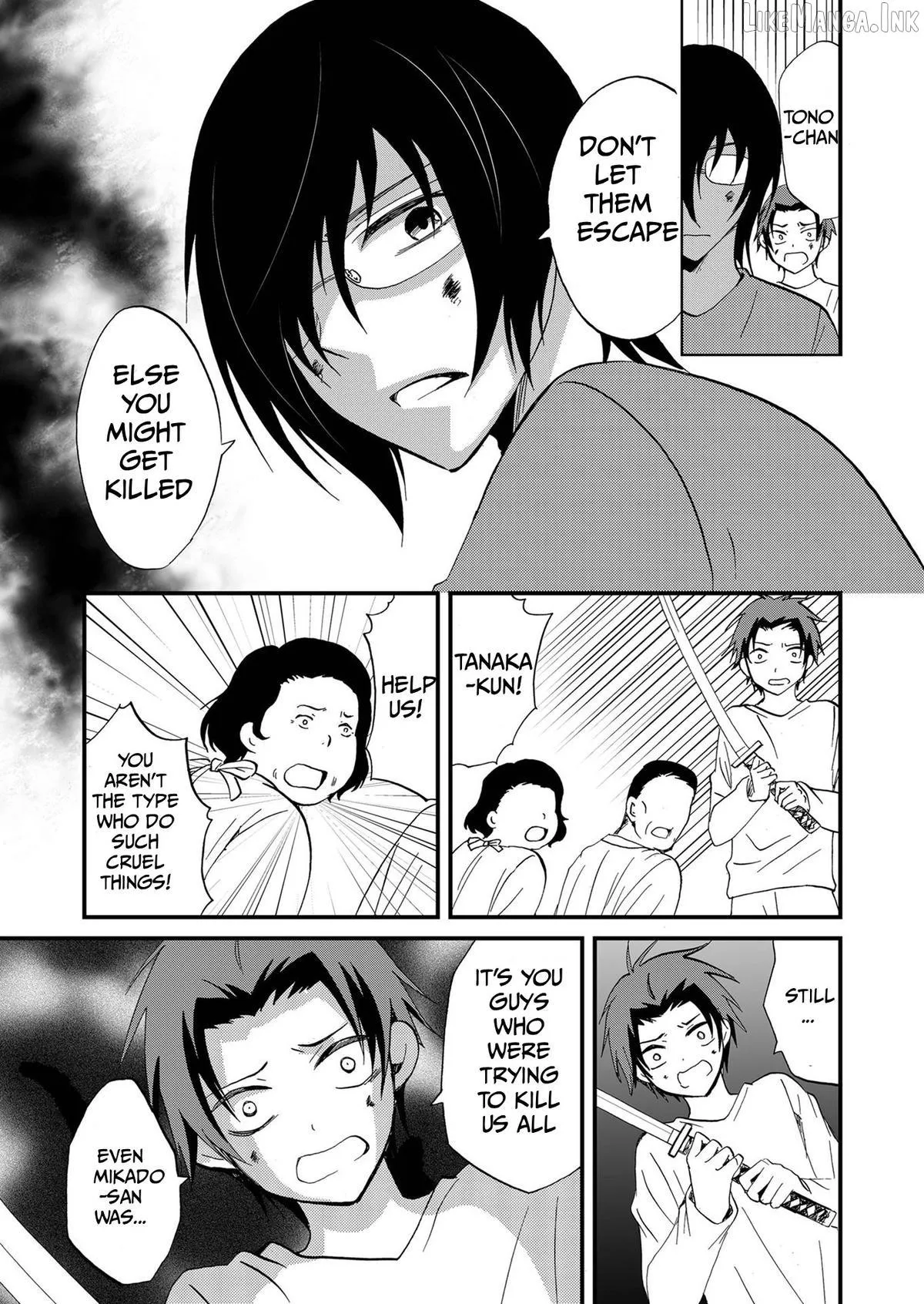 Read Ningyou Touge chapter 101 image 10 on Lezhin