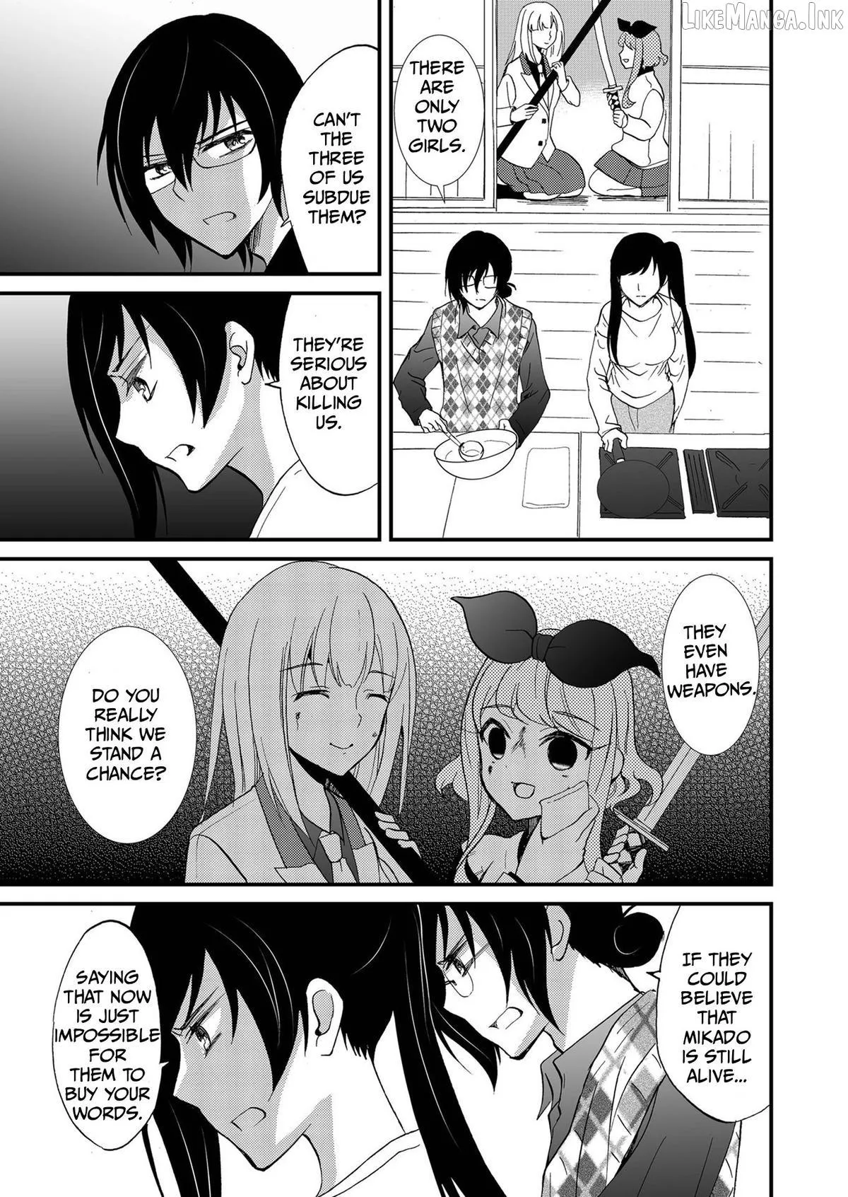 Read Ningyou Touge chapter 101 image 12 on Lezhin