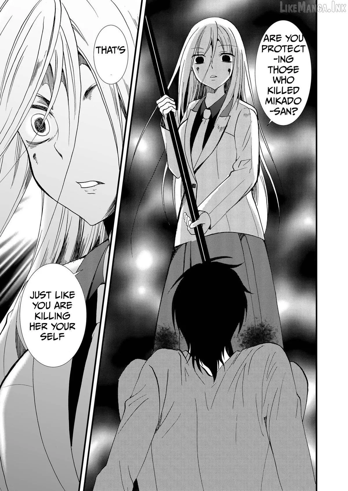 Read Ningyou Touge chapter 101 image 2 on Lezhin