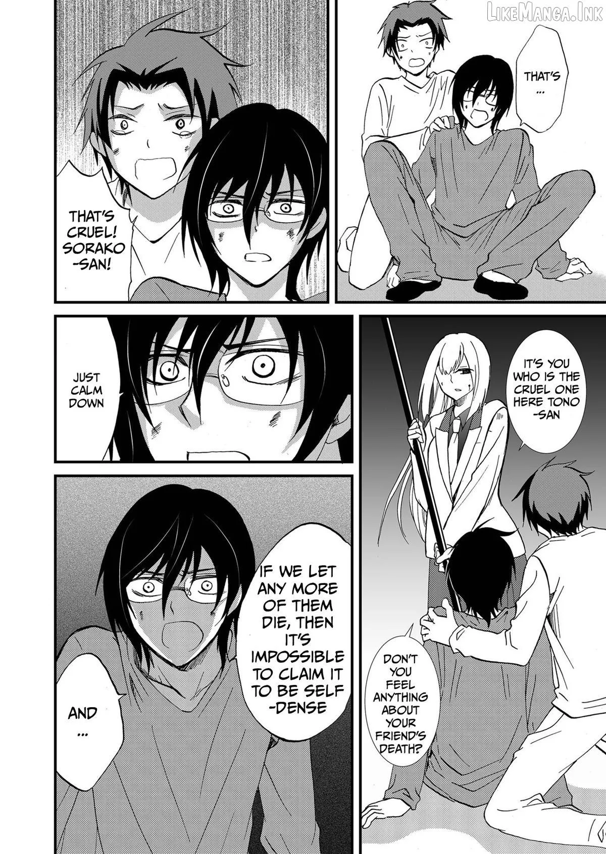 Read Ningyou Touge chapter 101 image 3 on Lezhin