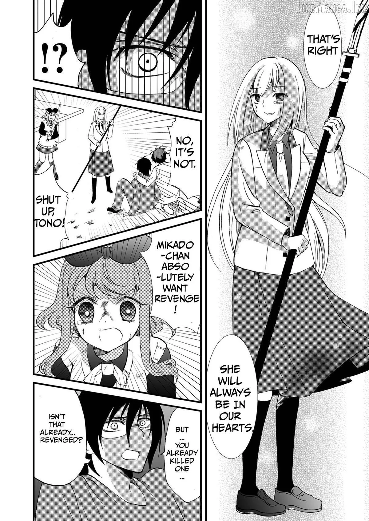 Read Ningyou Touge chapter 101 image 5 on Lezhin