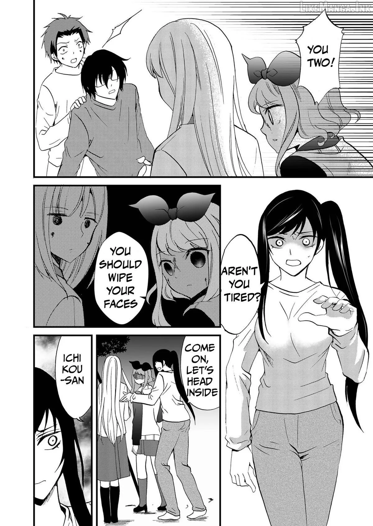 Read Ningyou Touge chapter 101 image 7 on Lezhin