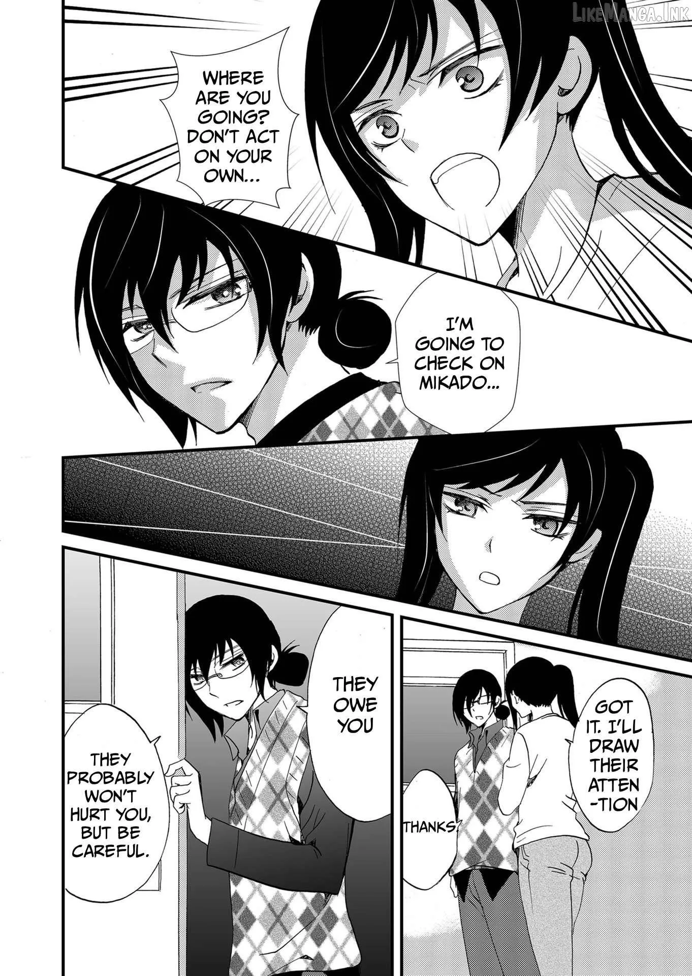 Read Ningyou Touge chapter 102 image 2 on Lezhin