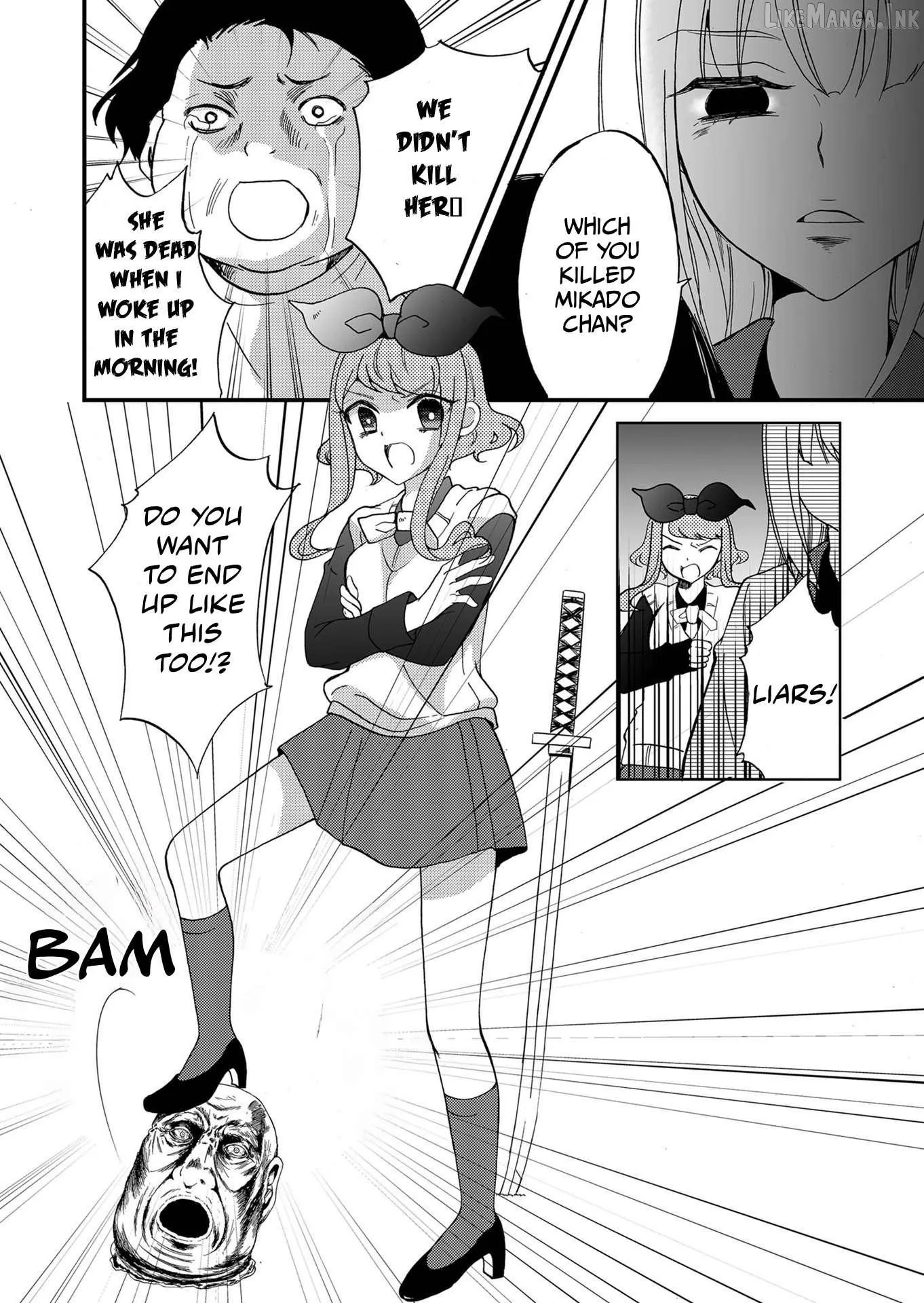 Read Ningyou Touge chapter 103 image 10 on Lezhin