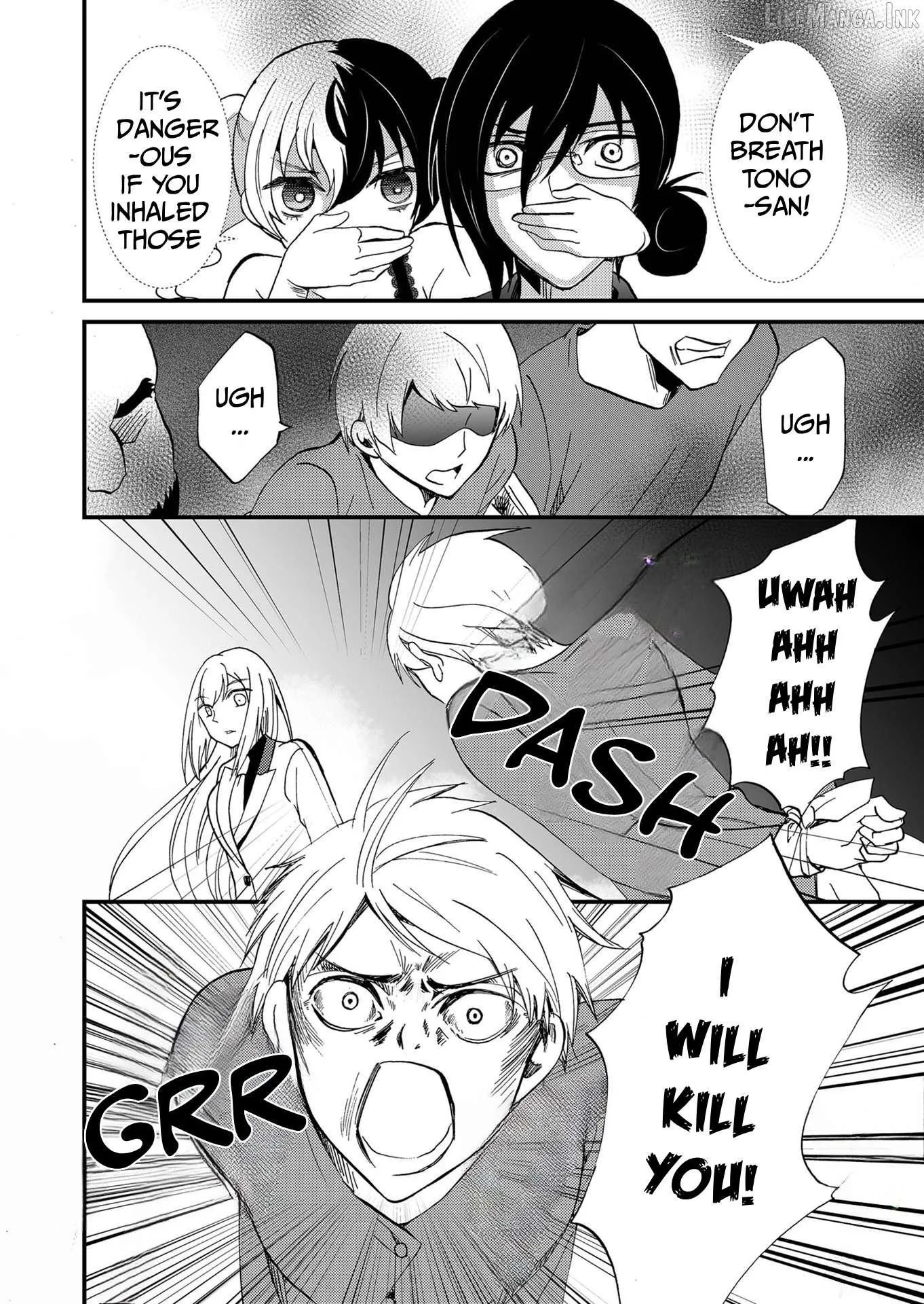 Read Ningyou Touge chapter 103 image 16 on Lezhin