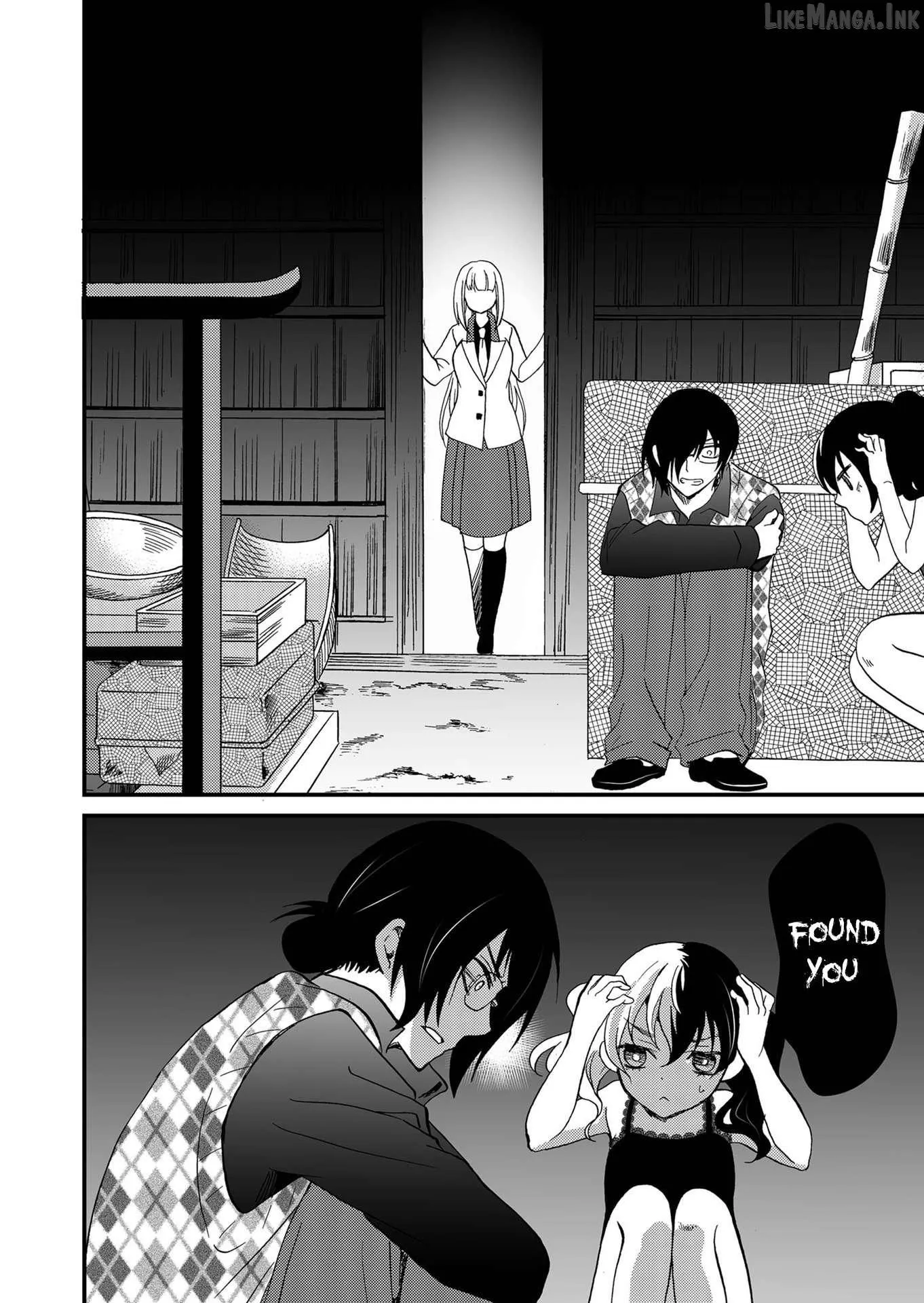 Read Ningyou Touge chapter 103 image 2 on Lezhin