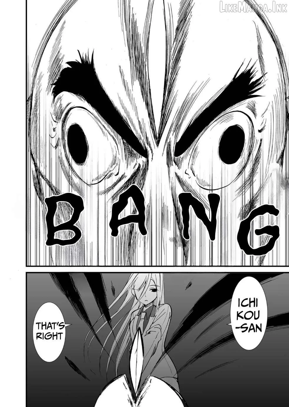 Read Ningyou Touge chapter 104 image 10 on Lezhin