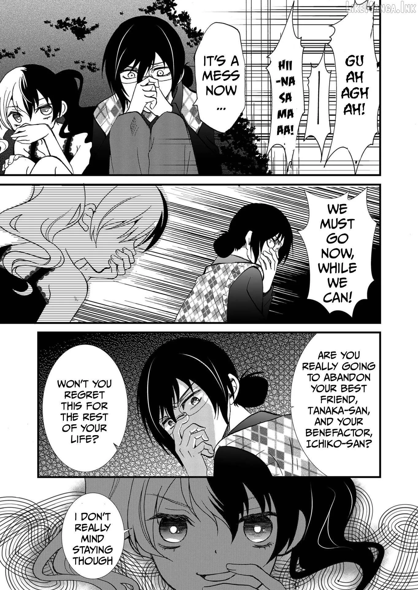 Read Ningyou Touge chapter 104 image 11 on Lezhin