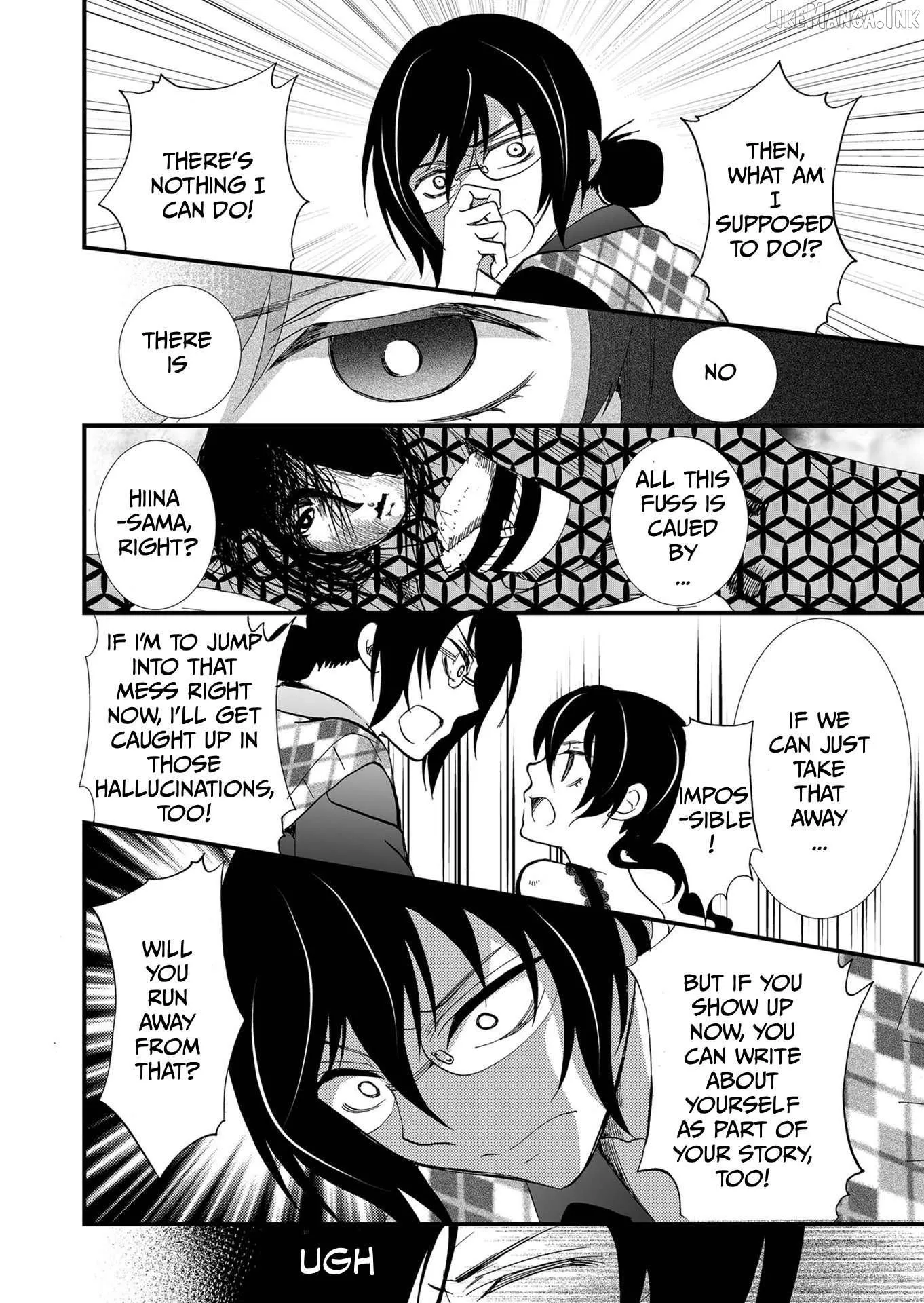 Read Ningyou Touge chapter 104 image 12 on Lezhin