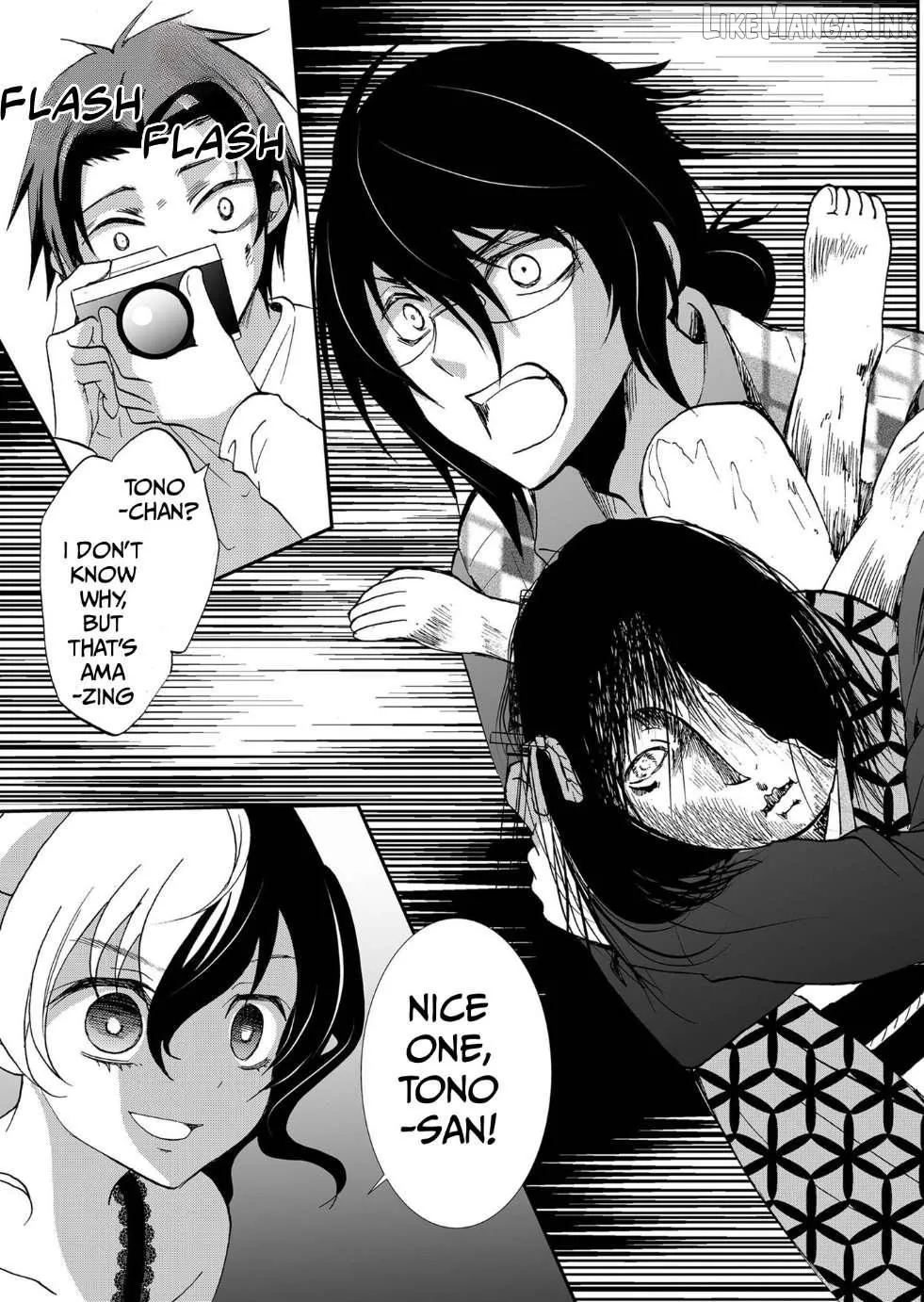 Read Ningyou Touge chapter 104 image 15 on Lezhin