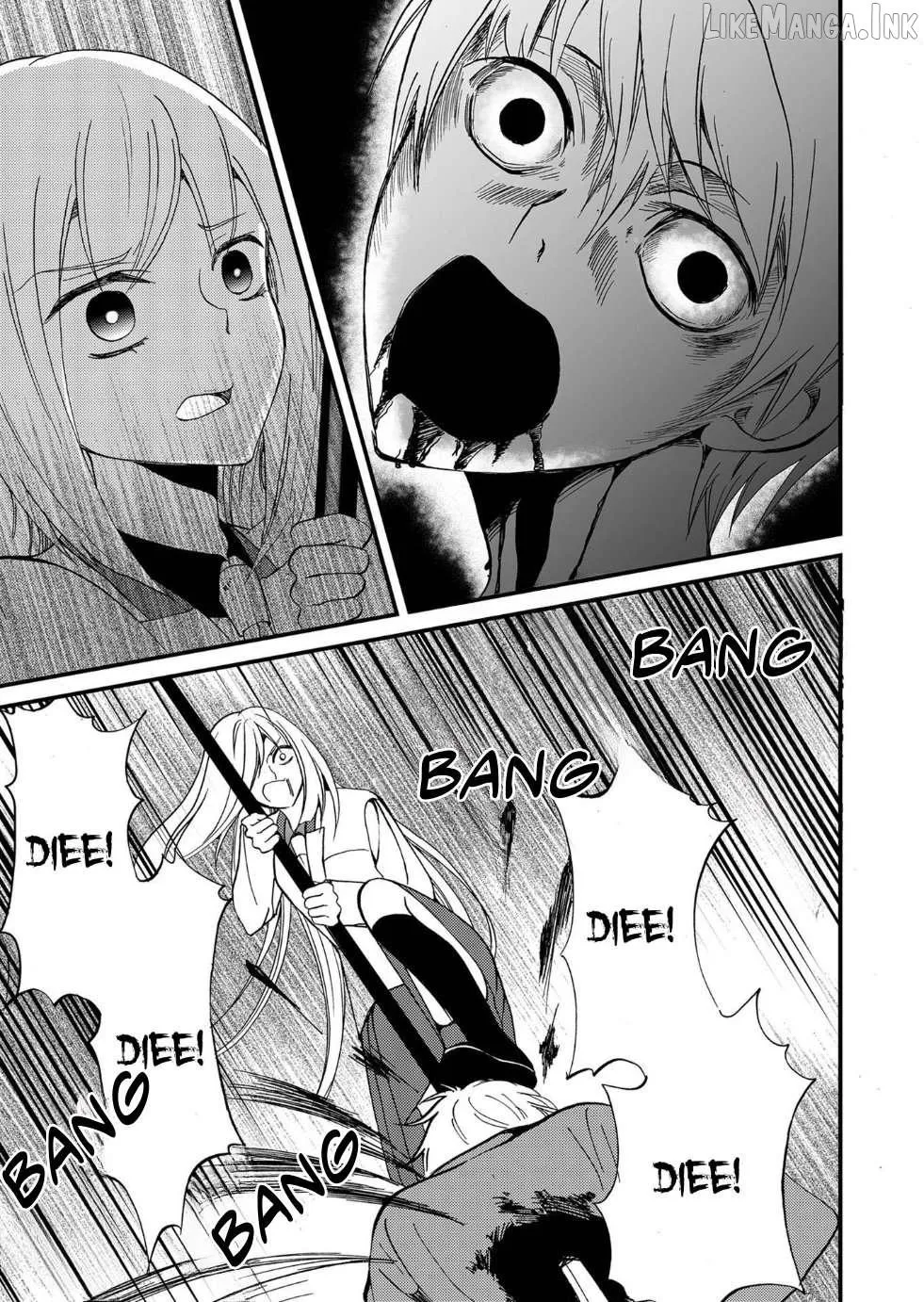 Read Ningyou Touge chapter 104 image 5 on Lezhin