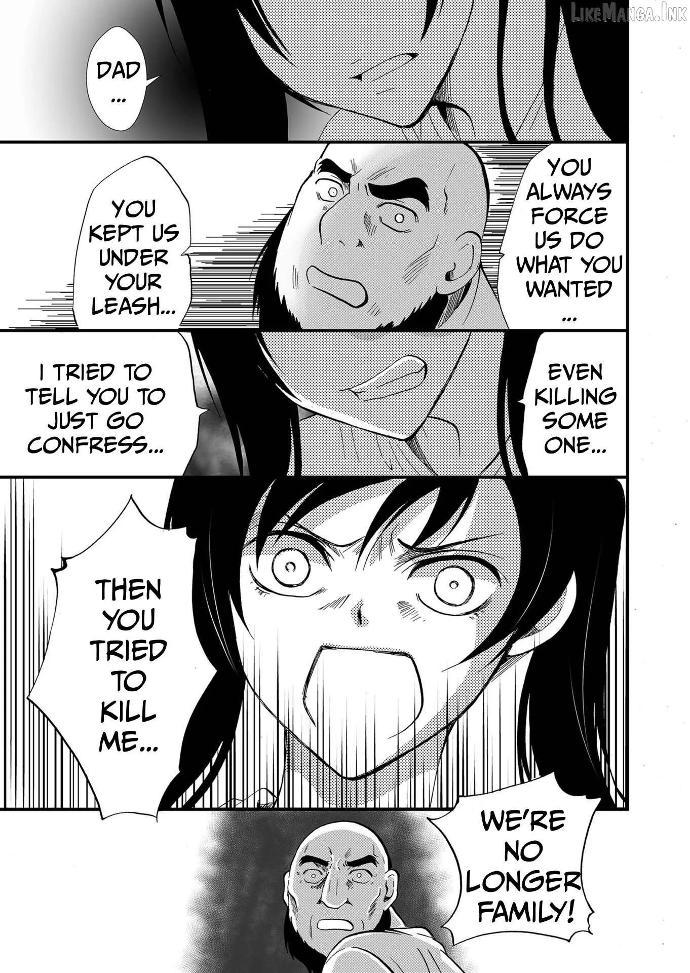 Read Ningyou Touge chapter 104 image 9 on Lezhin