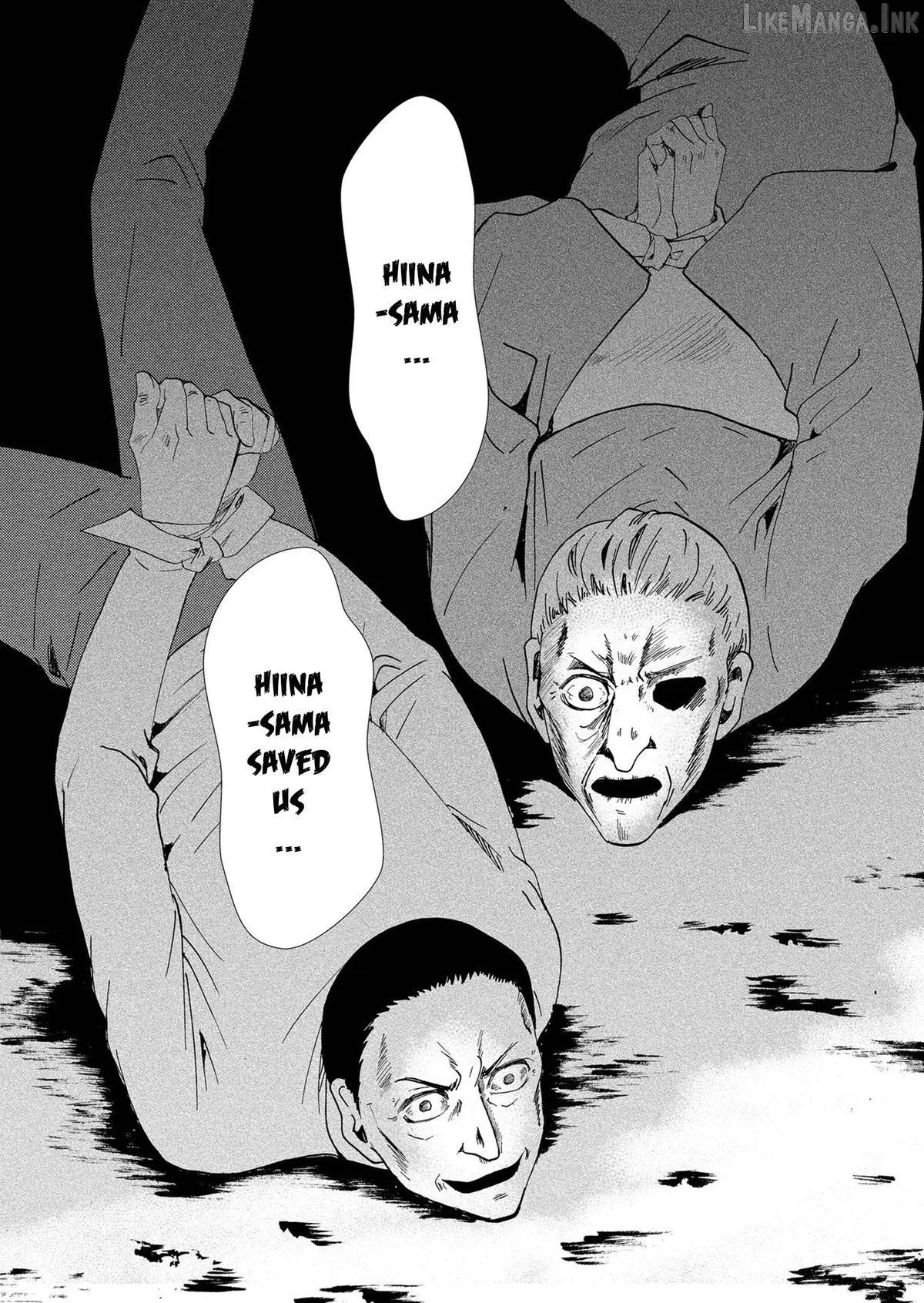 Read Ningyou Touge chapter 105 image 2 on Lezhin