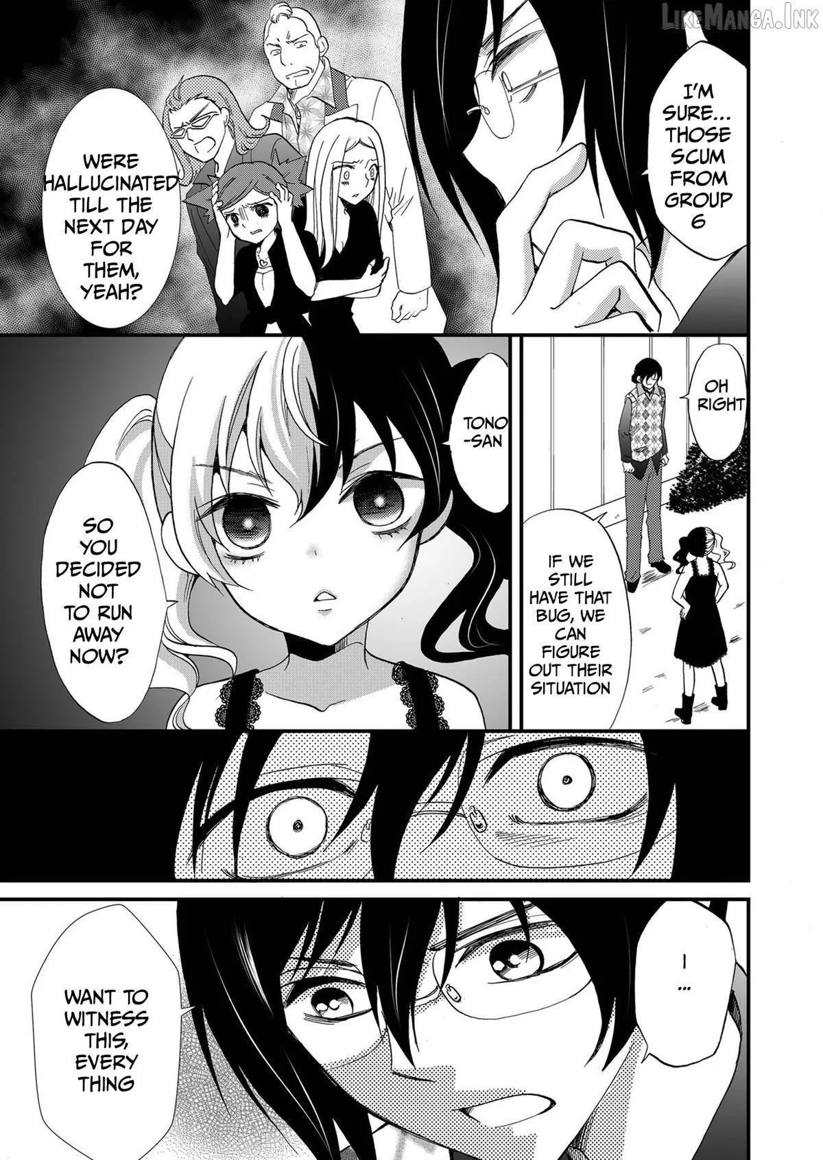 Read Ningyou Touge chapter 105 image 4 on Lezhin