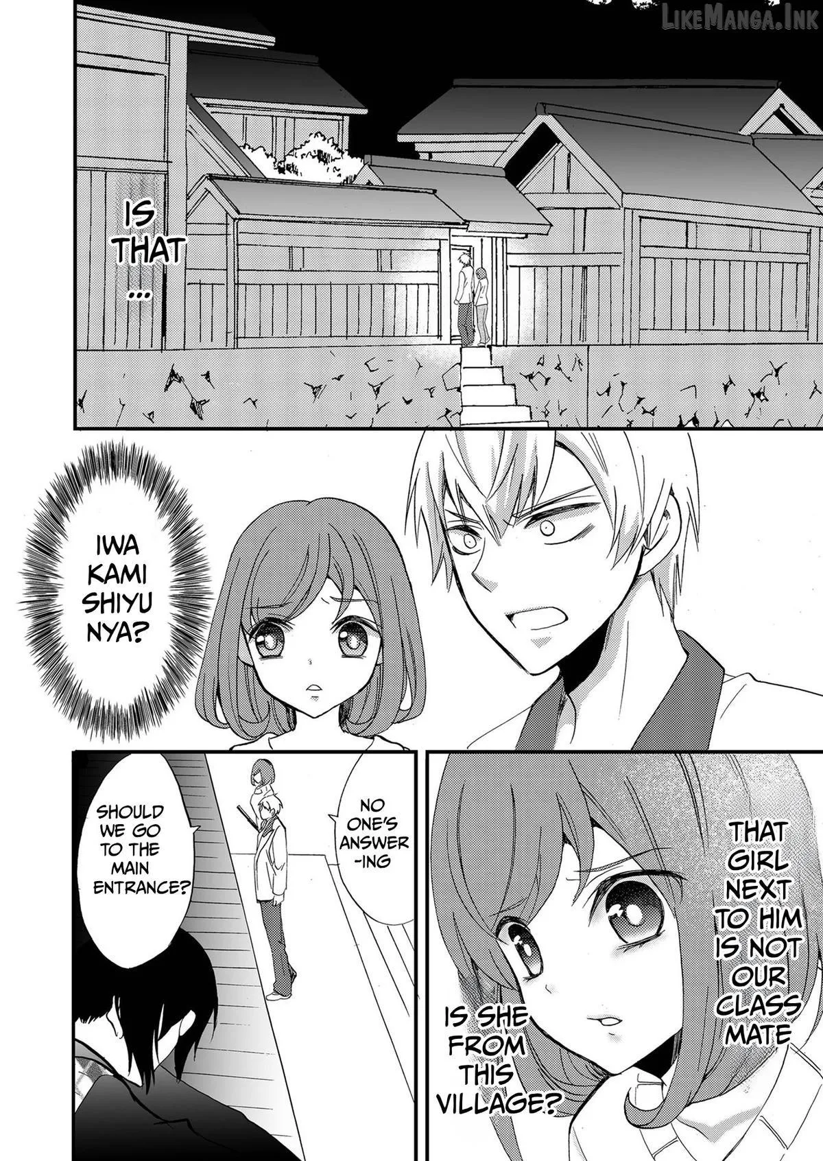 Read Ningyou Touge chapter 106 image 10 on Lezhin