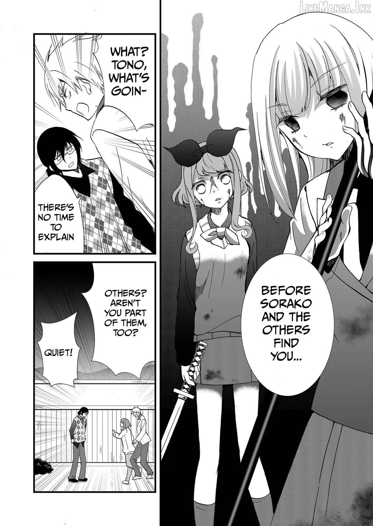 Read Ningyou Touge chapter 106 image 14 on Lezhin