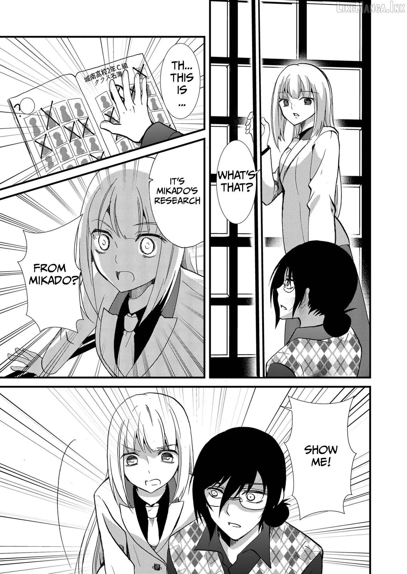Read Ningyou Touge chapter 107 image 13 on Lezhin