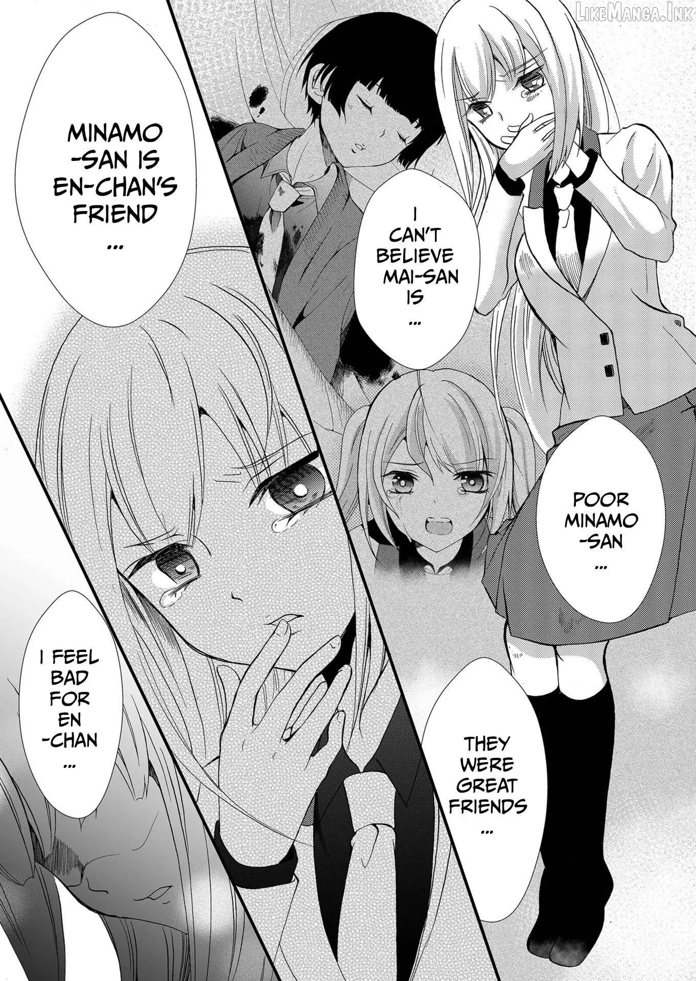 Read Ningyou Touge chapter 107 image 15 on Lezhin