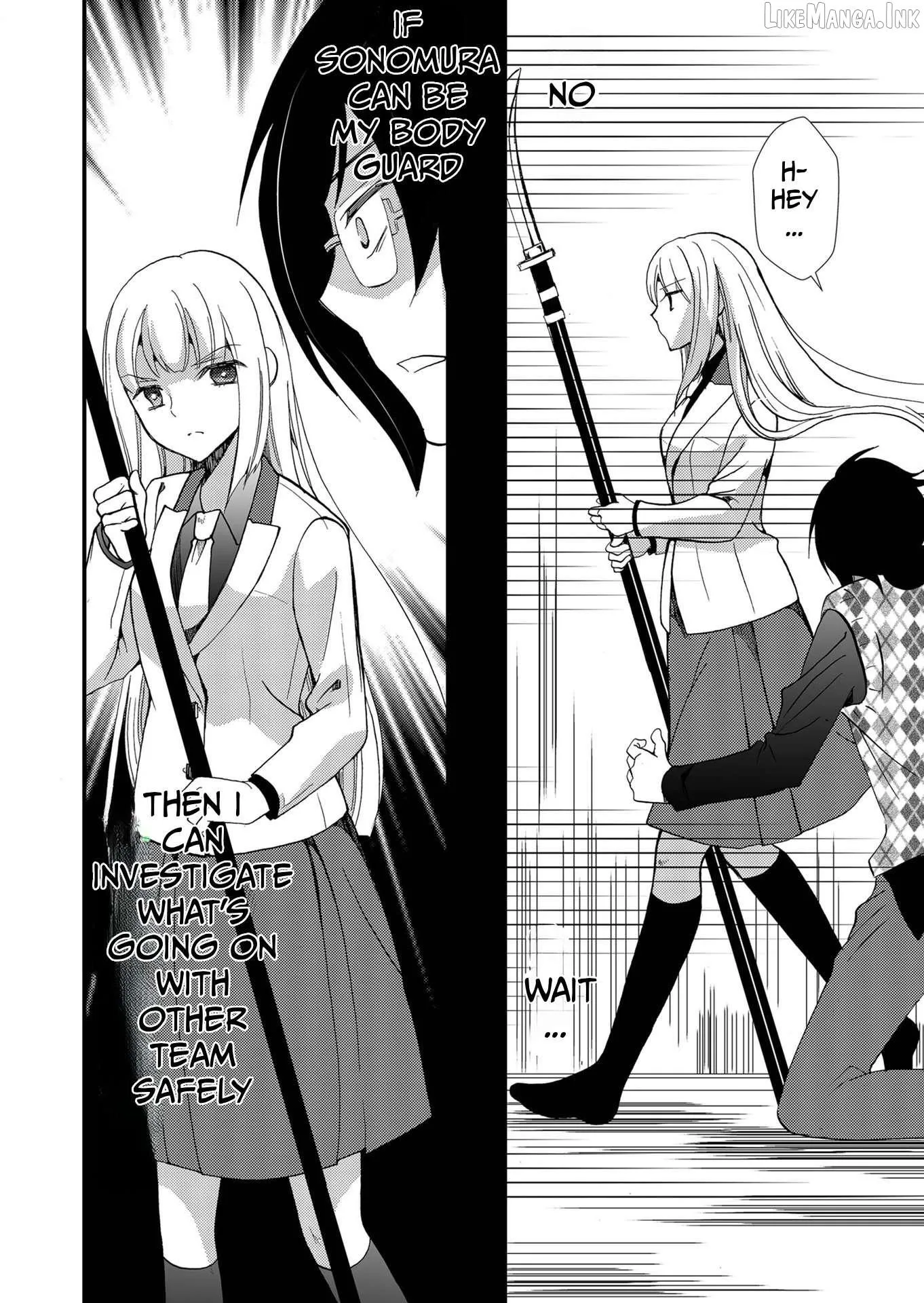 Read Ningyou Touge chapter 107 image 18 on Lezhin