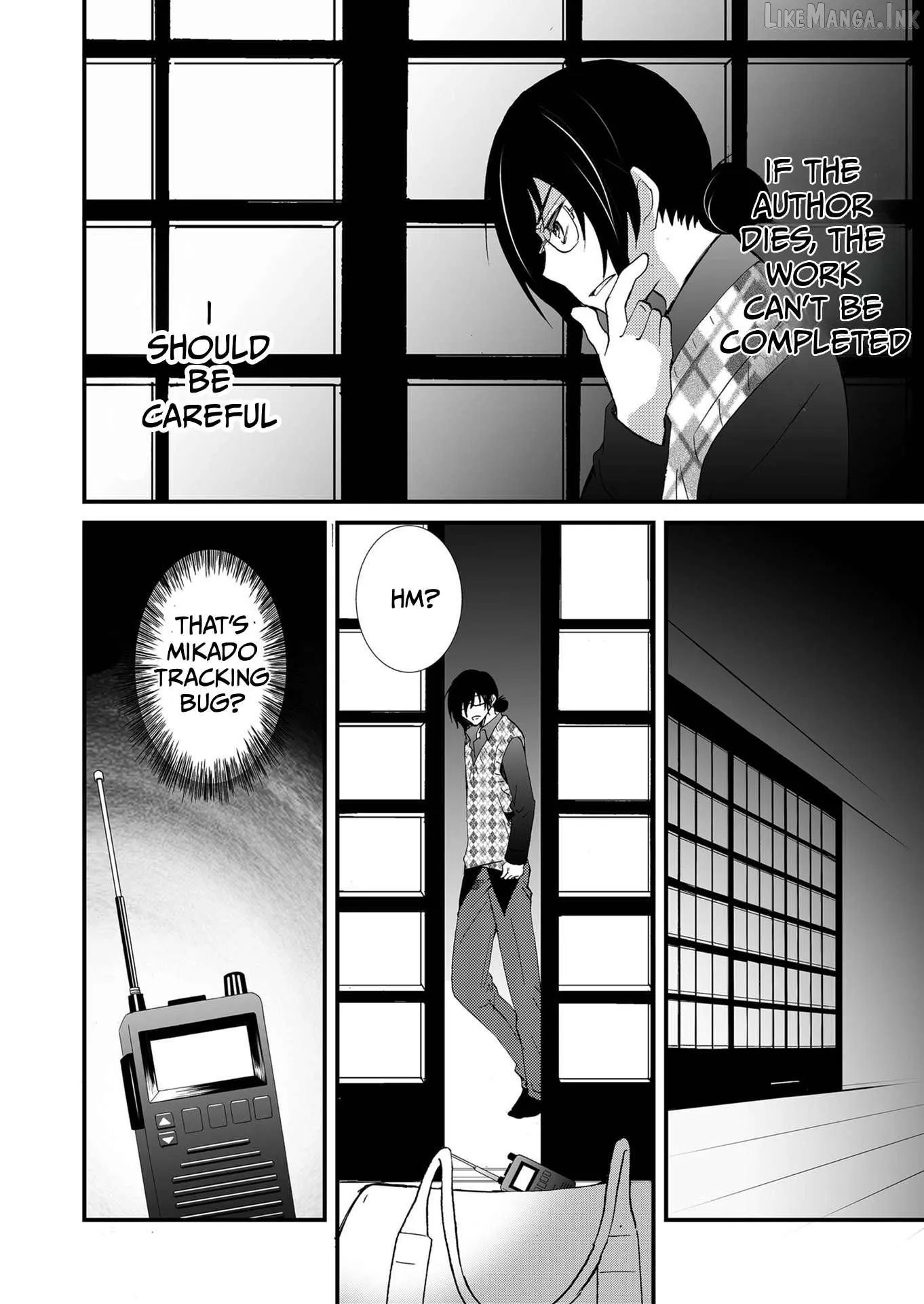 Read Ningyou Touge chapter 107 image 2 on Lezhin