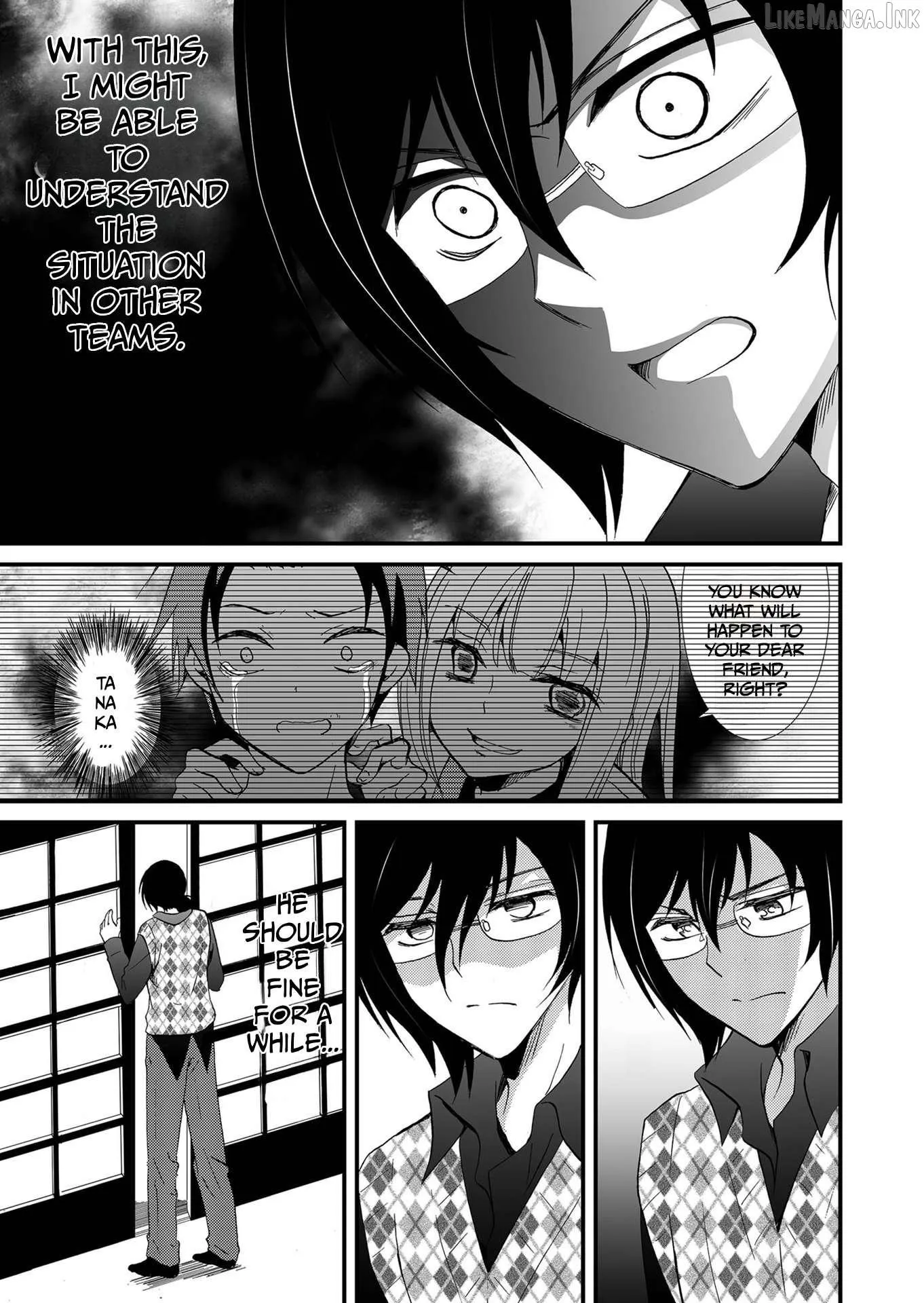 Read Ningyou Touge chapter 107 image 3 on Lezhin