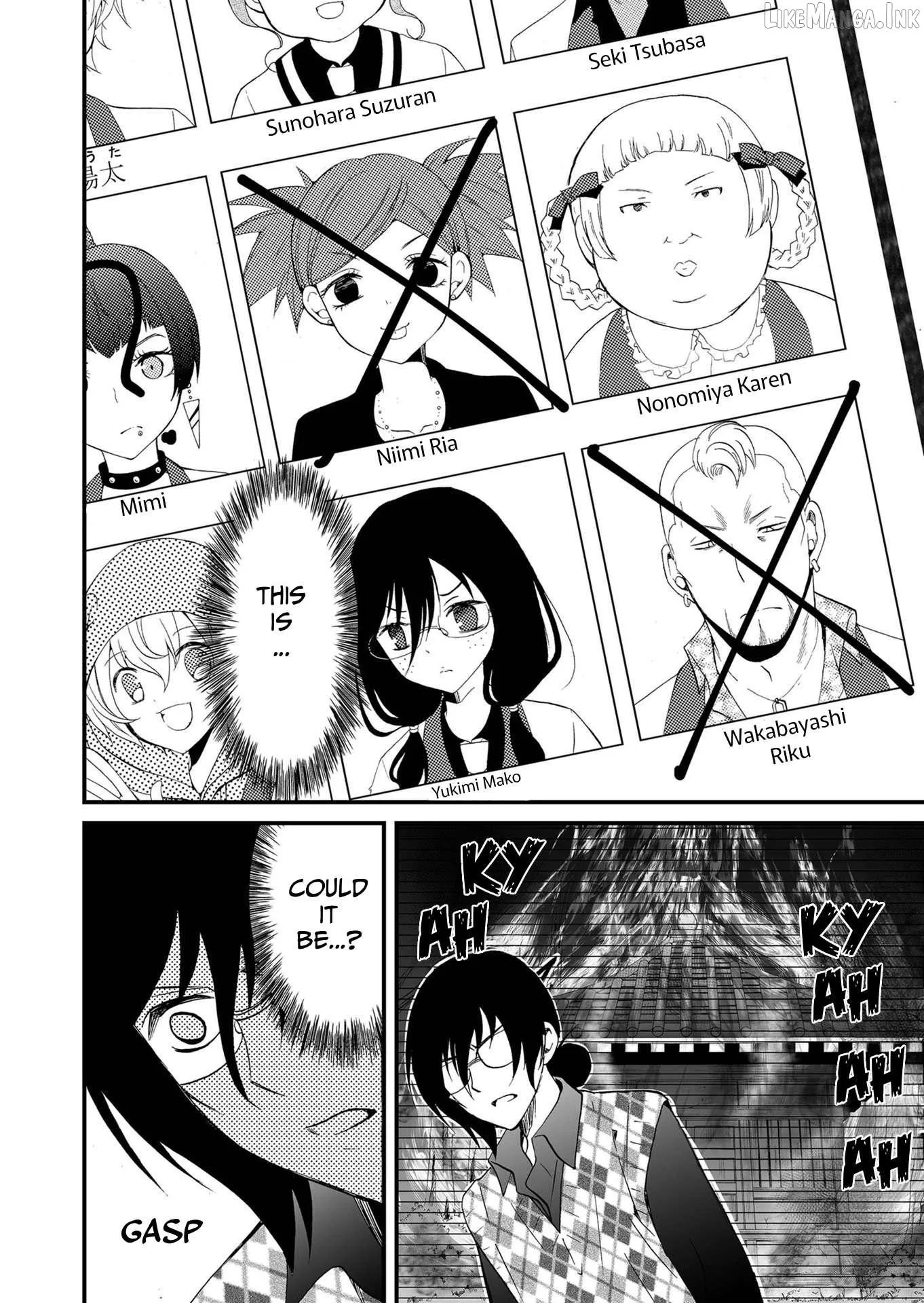 Read Ningyou Touge chapter 107 image 6 on Lezhin