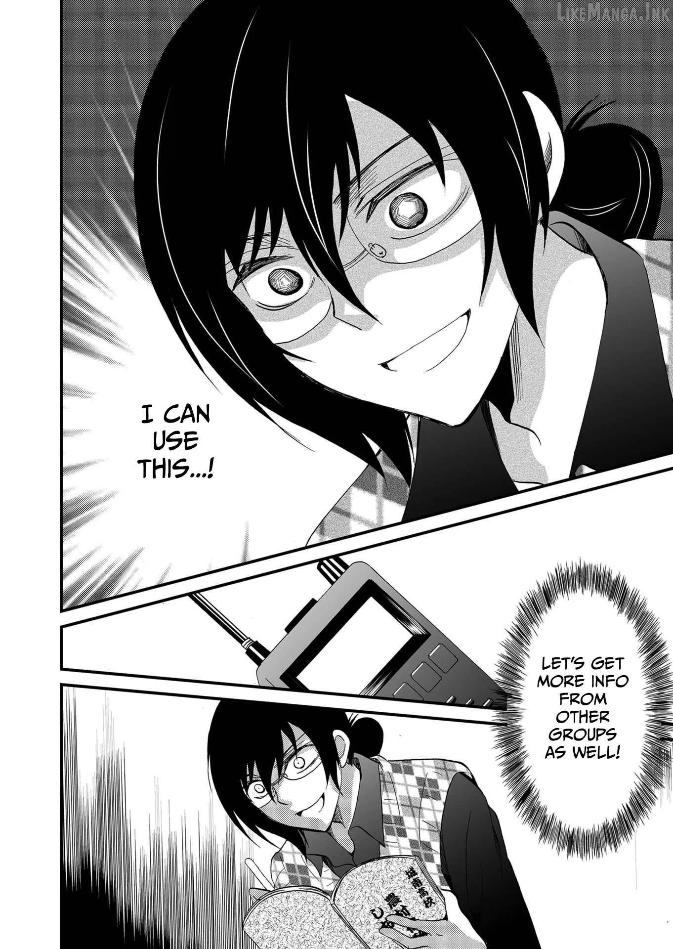Read Ningyou Touge chapter 107 image 8 on Lezhin