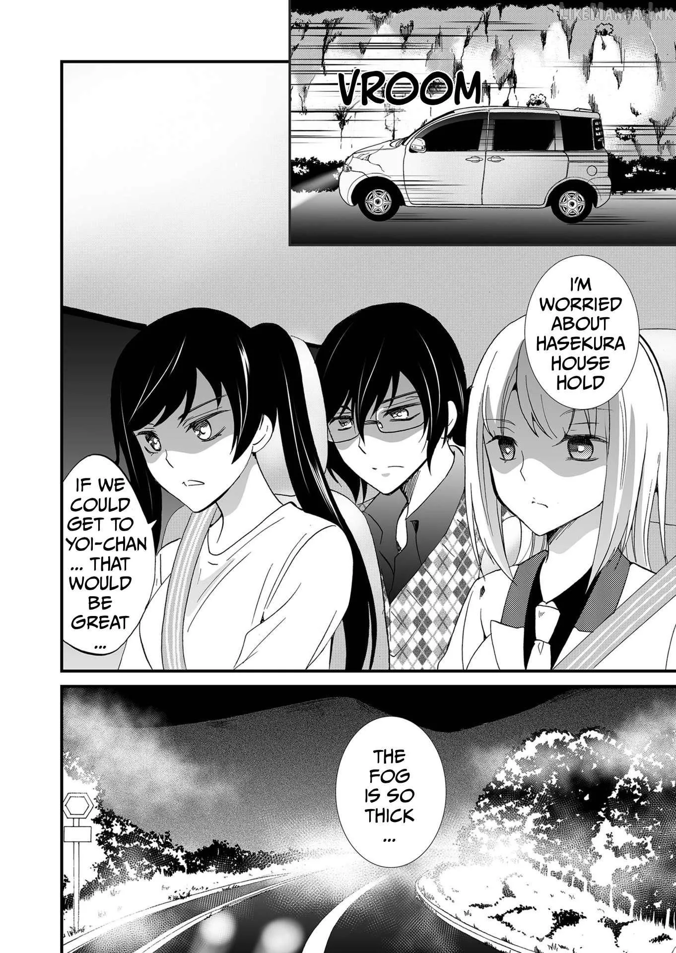 Read Ningyou Touge chapter 108 image 14 on Lezhin