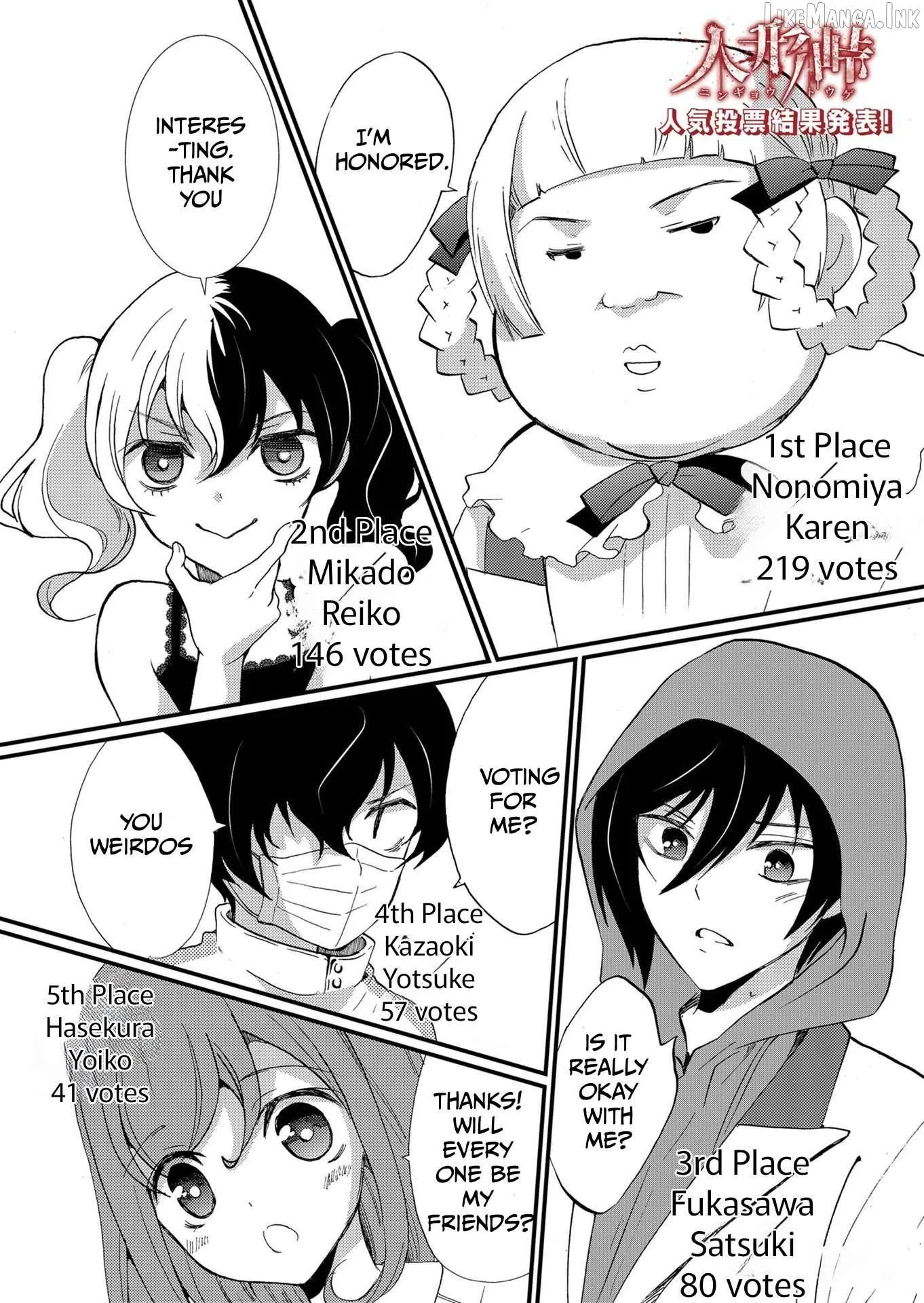 Read Ningyou Touge chapter 108 image 20 on Lezhin
