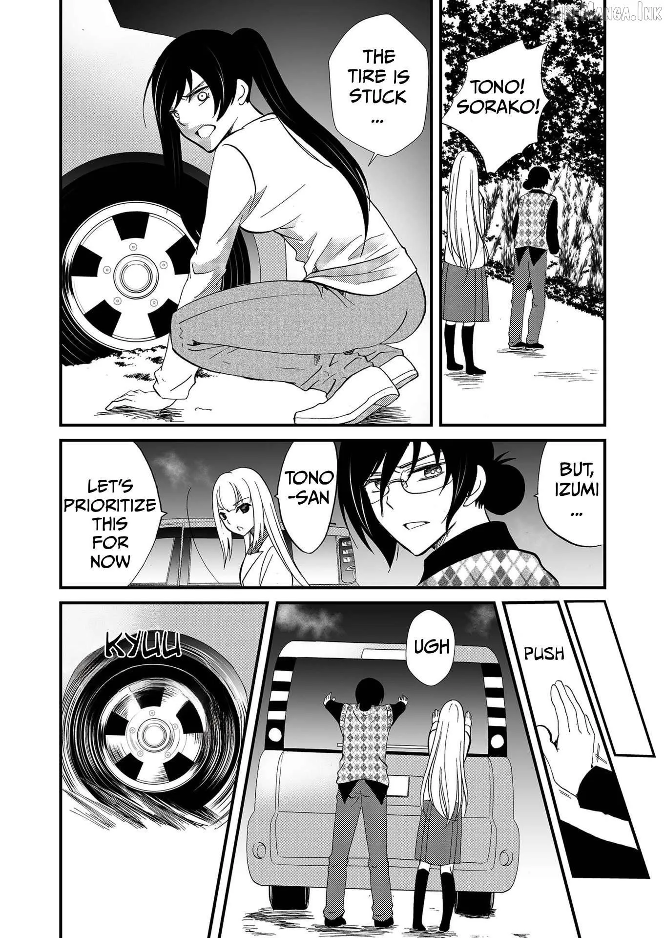 Read Ningyou Touge chapter 109 image 11 on Lezhin