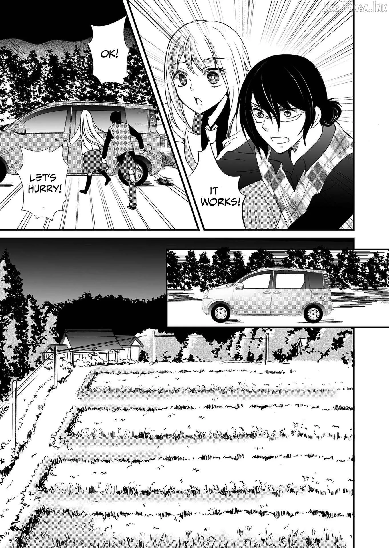 Read Ningyou Touge chapter 109 image 12 on Lezhin