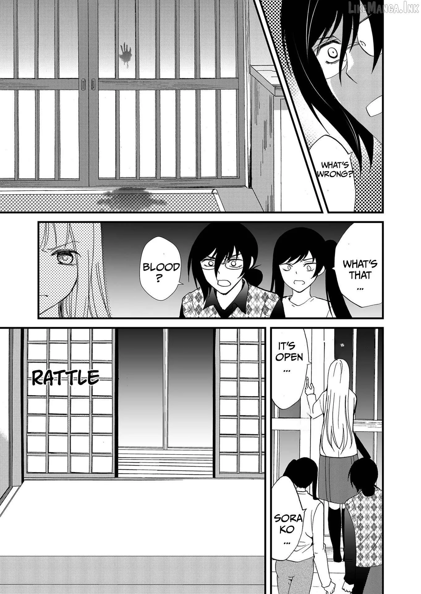 Read Ningyou Touge chapter 109 image 14 on Lezhin