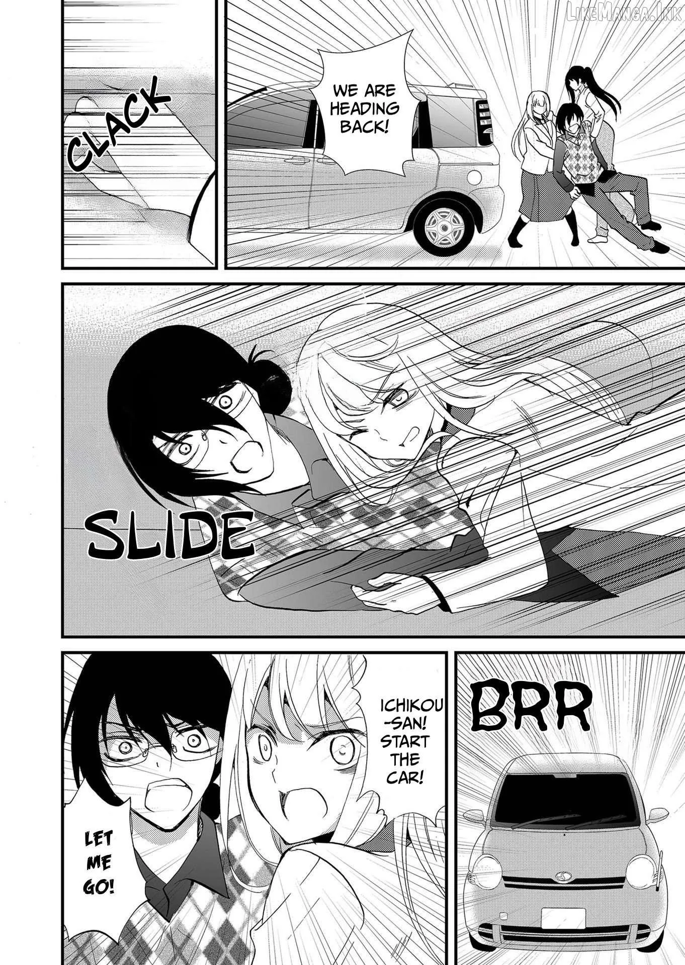 Read Ningyou Touge chapter 110 image 16 on Lezhin