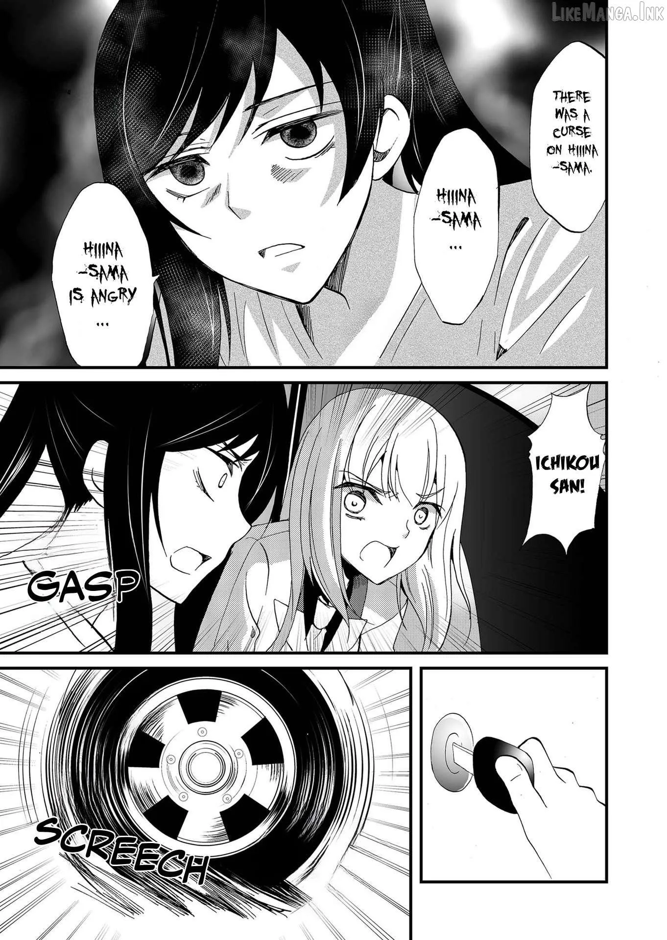 Read Ningyou Touge chapter 110 image 17 on Lezhin