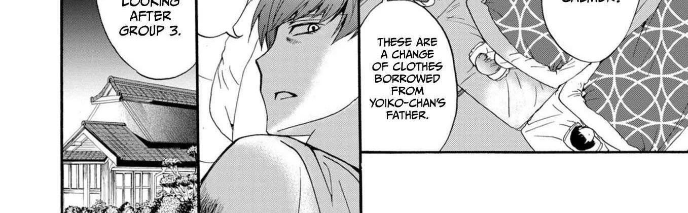 Read Ningyou Touge chapter 14 image 10 on Lezhin