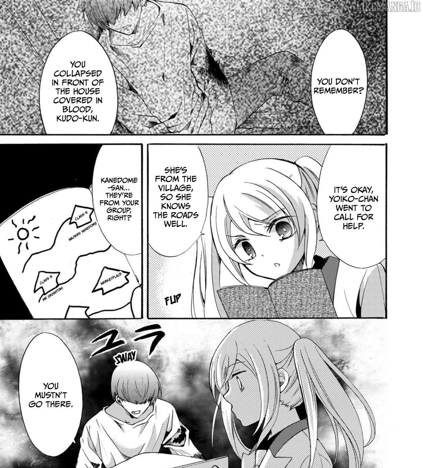 Read Ningyou Touge chapter 14 image 11 on Lezhin