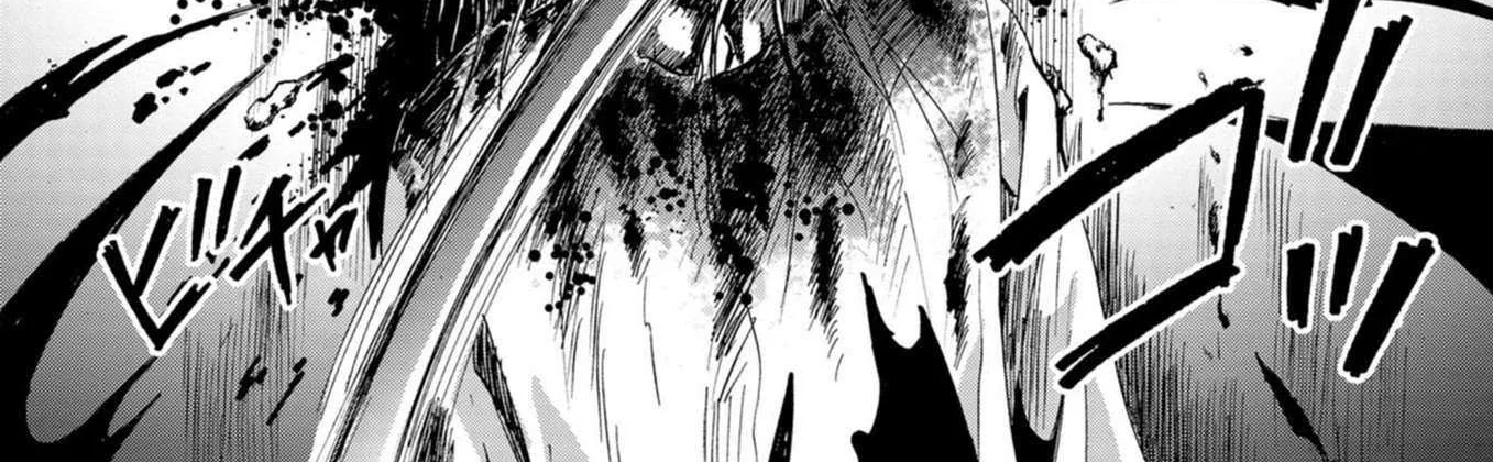 Read Ningyou Touge chapter 14 image 14 on Lezhin