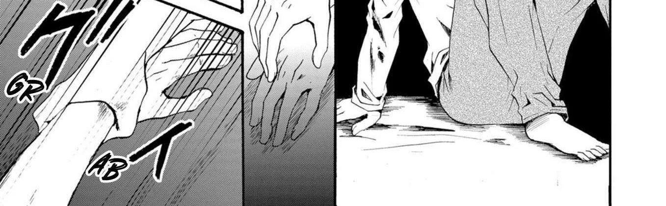 Read Ningyou Touge chapter 14 image 16 on Lezhin