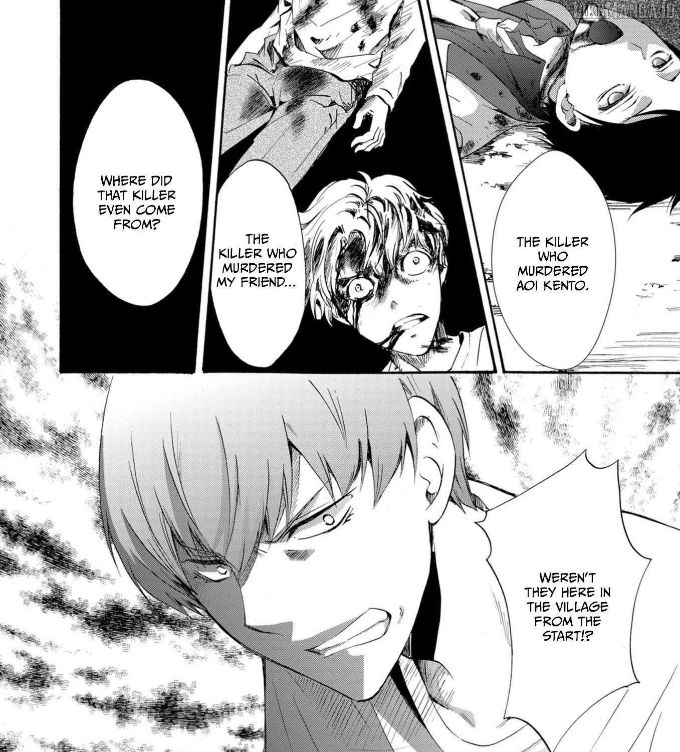 Read Ningyou Touge chapter 14 image 25 on Lezhin