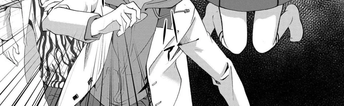 Read Ningyou Touge chapter 14 image 30 on Lezhin
